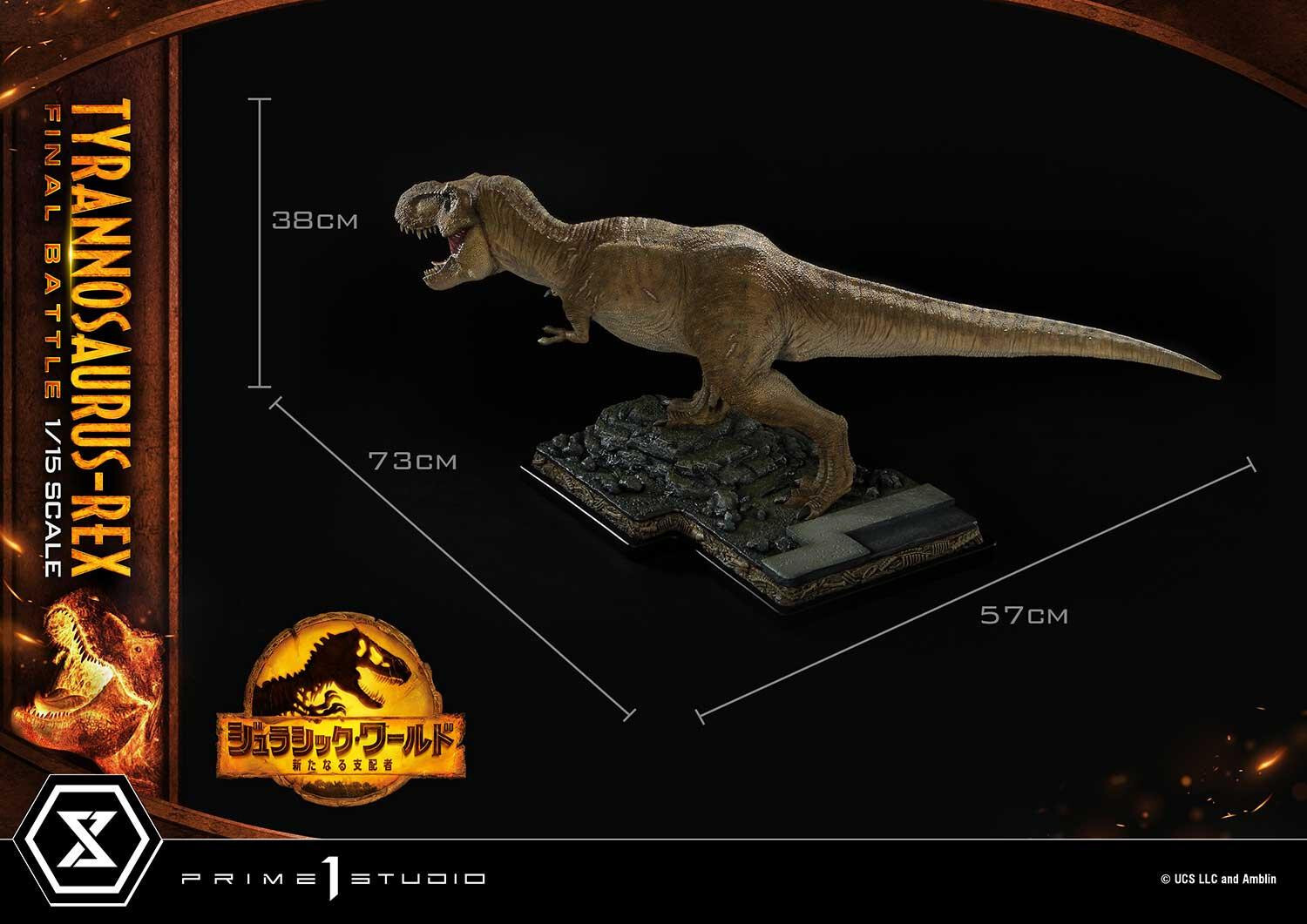 Jurassic World: Dominion - Tyrannosaurus Rex - Legacy Museum Collection  (LMCJW3-03UT) - 1/15 - Final Battle, Ultimate Version (Prime 1 Studio) photo 77