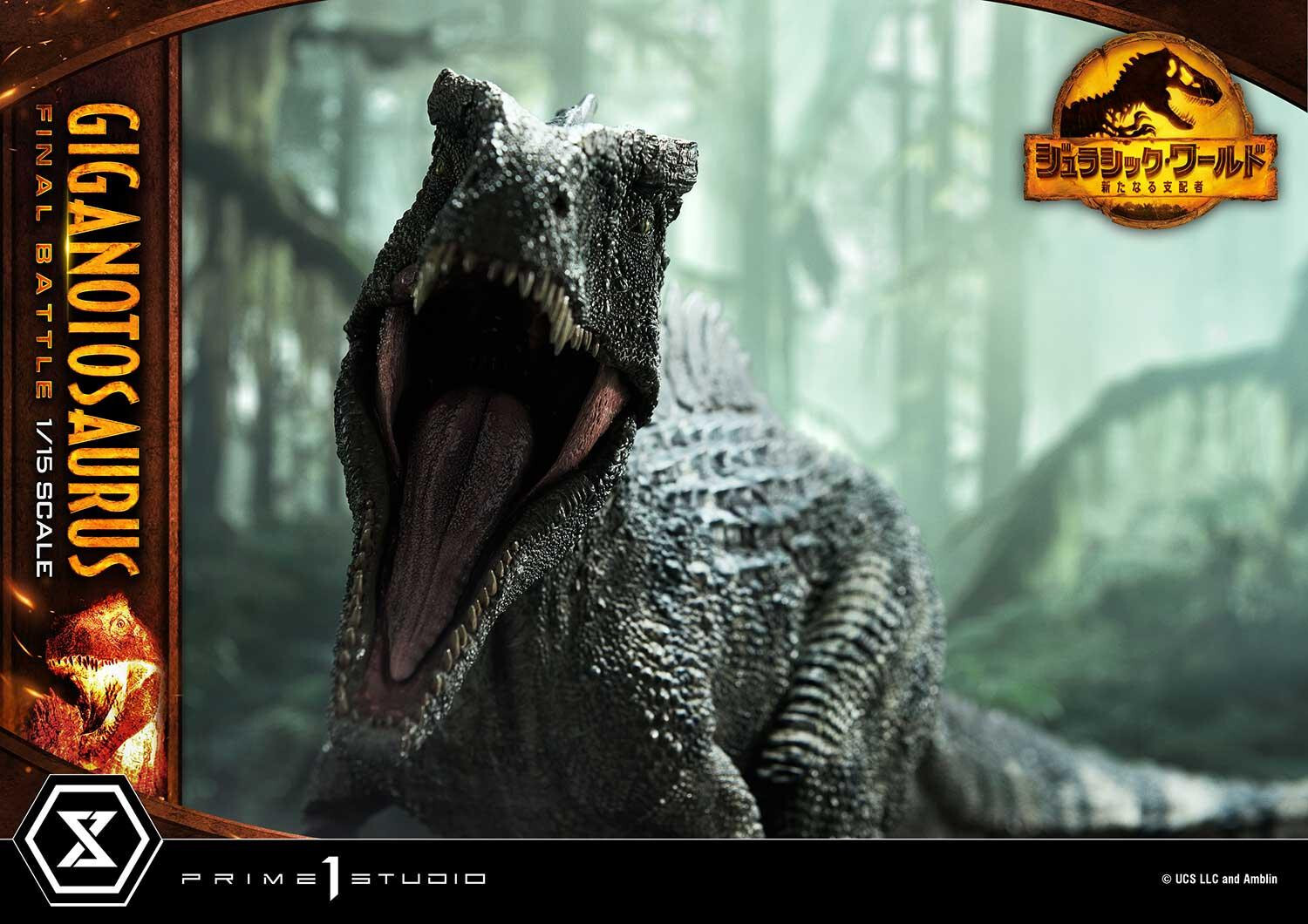 Jurassic World: Dominion - Giganotosaurus - Legacy Museum Collection (LMCJW3-04) - 1/15 - Final Battle (Prime 1 Studio) photo 3