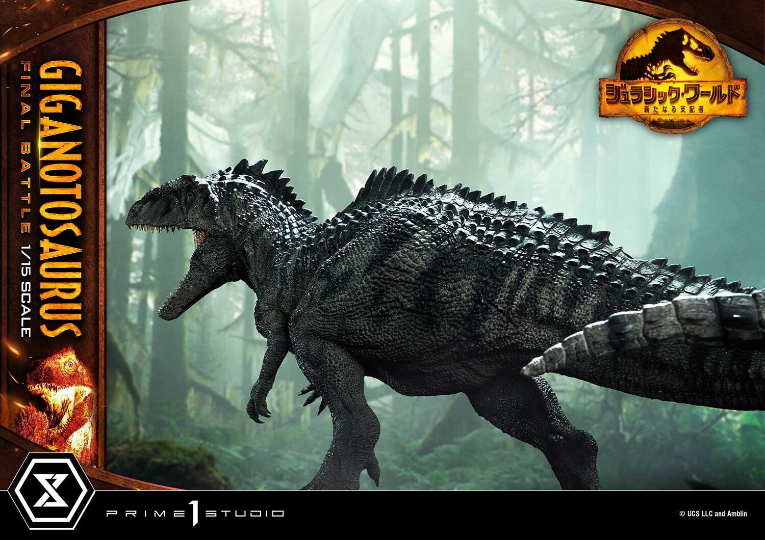 Jurassic World: Dominion - Giganotosaurus - Legacy Museum Collection (LMCJW3-04) - 1/15 - Final Battle (Prime 1 Studio) photo 10