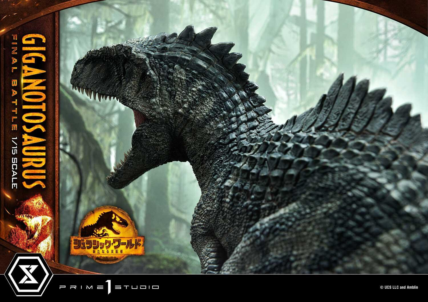 Jurassic World: Dominion - Giganotosaurus - Legacy Museum Collection (LMCJW3-04) - 1/15 - Final Battle (Prime 1 Studio) photo 11