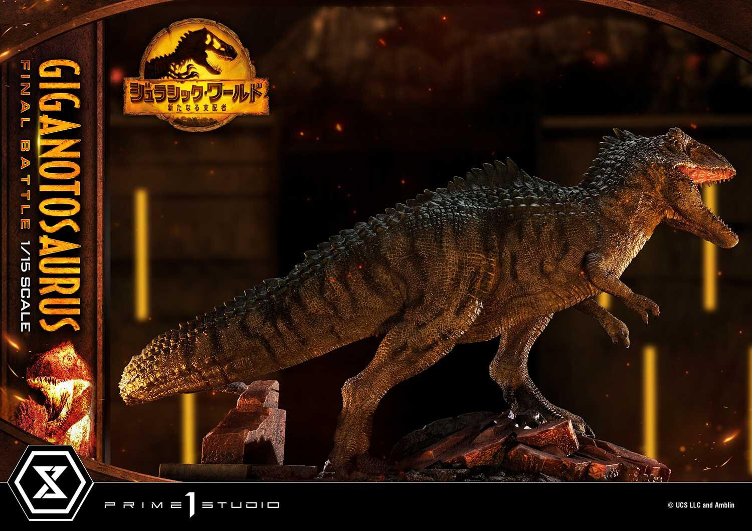 Jurassic World: Dominion - Giganotosaurus - Legacy Museum Collection (LMCJW3-04) - 1/15 - Final Battle (Prime 1 Studio) photo 12
