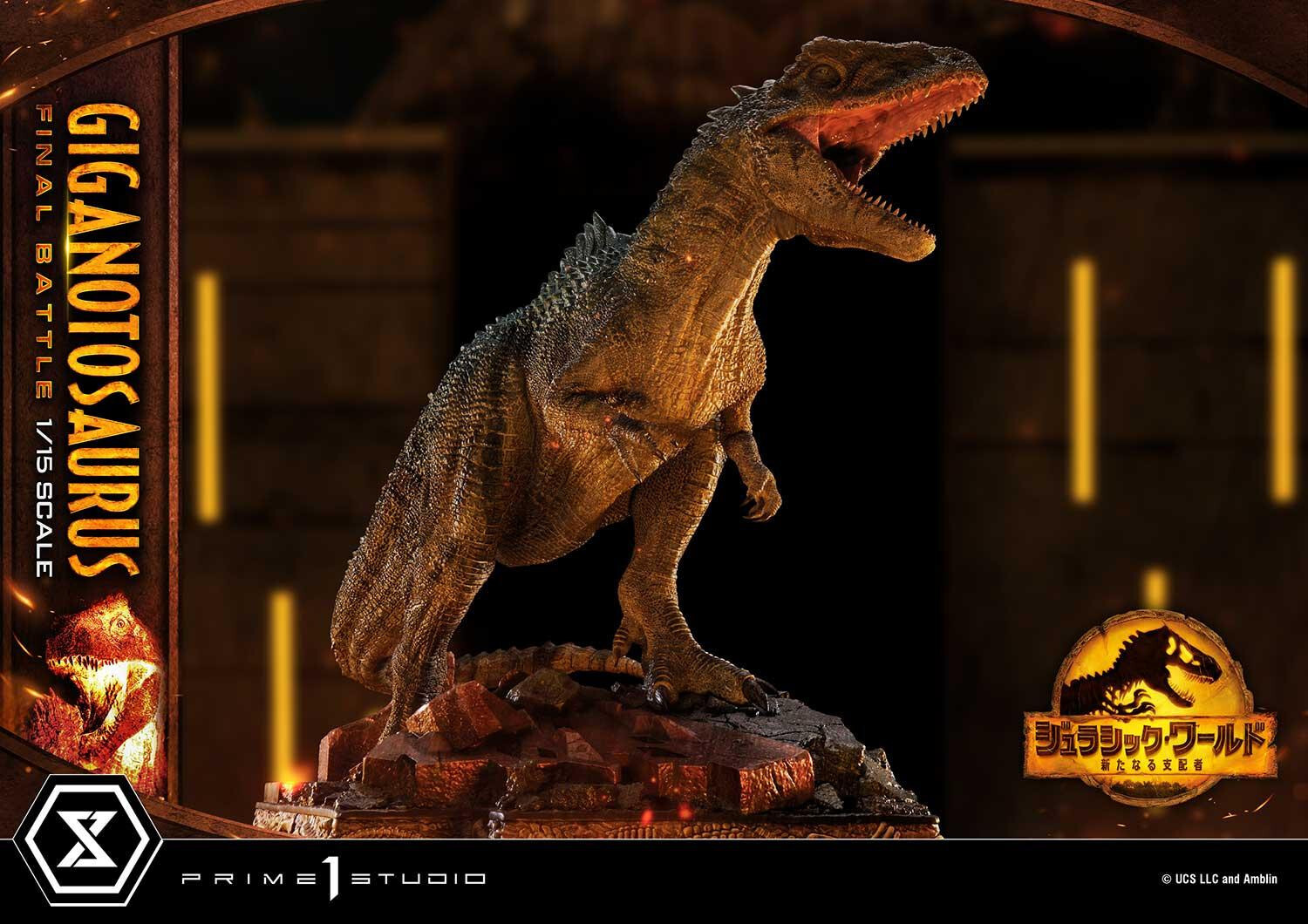 Jurassic World: Dominion - Giganotosaurus - Legacy Museum Collection (LMCJW3-04) - 1/15 - Final Battle (Prime 1 Studio) photo 14