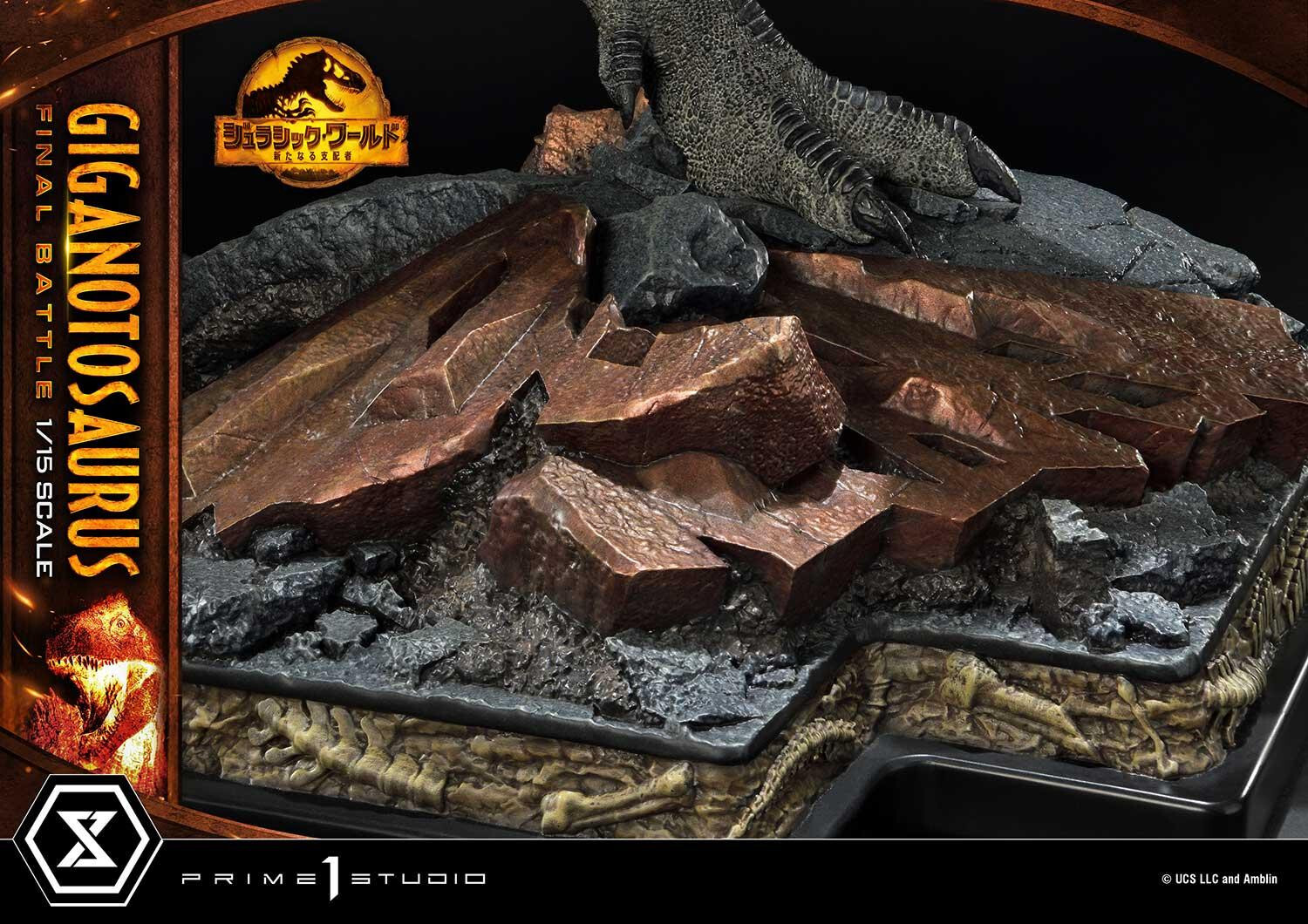 Jurassic World: Dominion - Giganotosaurus - Legacy Museum Collection (LMCJW3-04) - 1/15 - Final Battle (Prime 1 Studio) photo 24