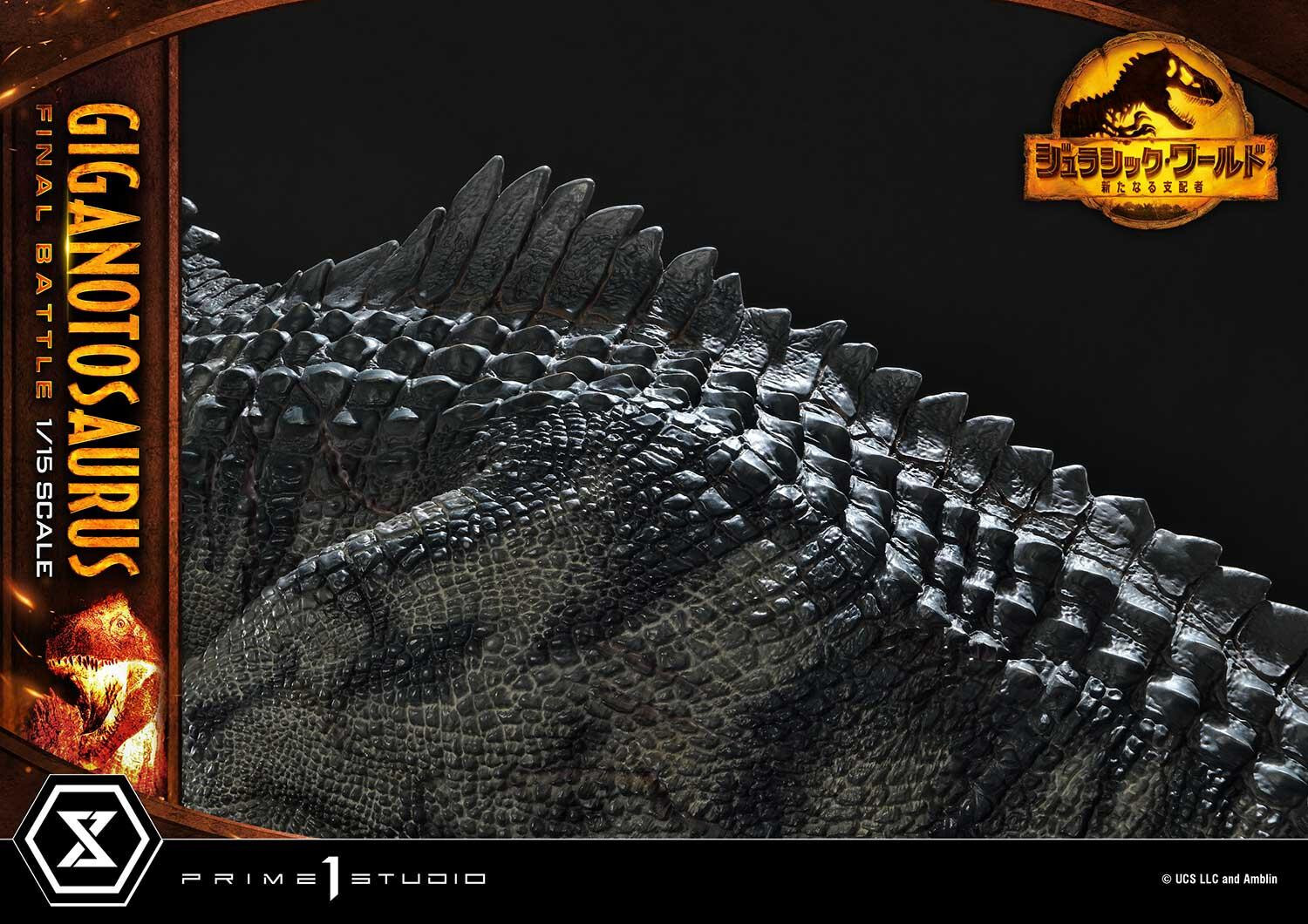 Jurassic World: Dominion - Giganotosaurus - Legacy Museum Collection (LMCJW3-04) - 1/15 - Final Battle (Prime 1 Studio) photo 25