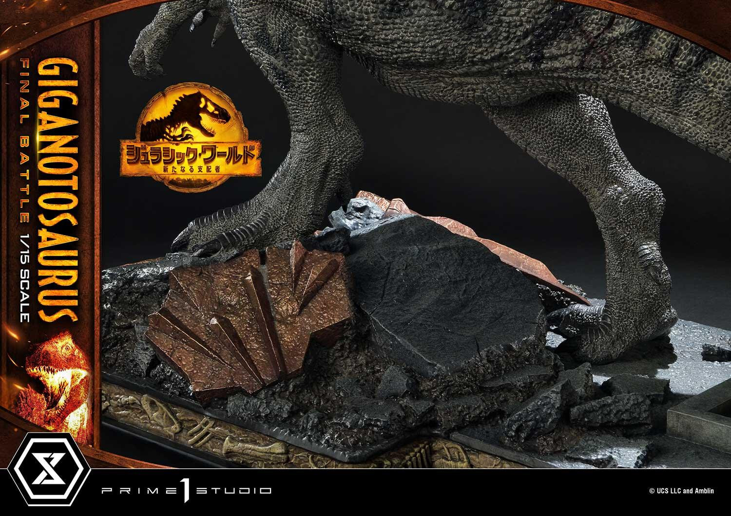 Jurassic World: Dominion - Giganotosaurus - Legacy Museum Collection (LMCJW3-04) - 1/15 - Final Battle (Prime 1 Studio) photo 26
