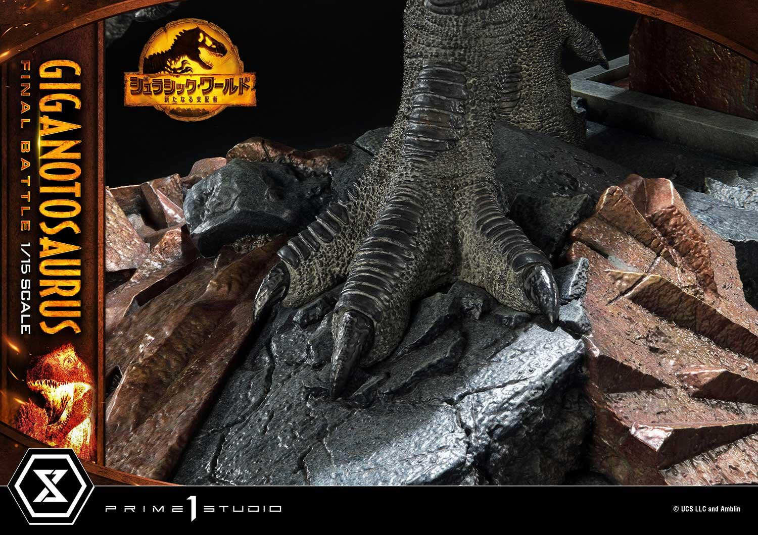 Jurassic World: Dominion - Giganotosaurus - Legacy Museum Collection (LMCJW3-04) - 1/15 - Final Battle (Prime 1 Studio) photo 27