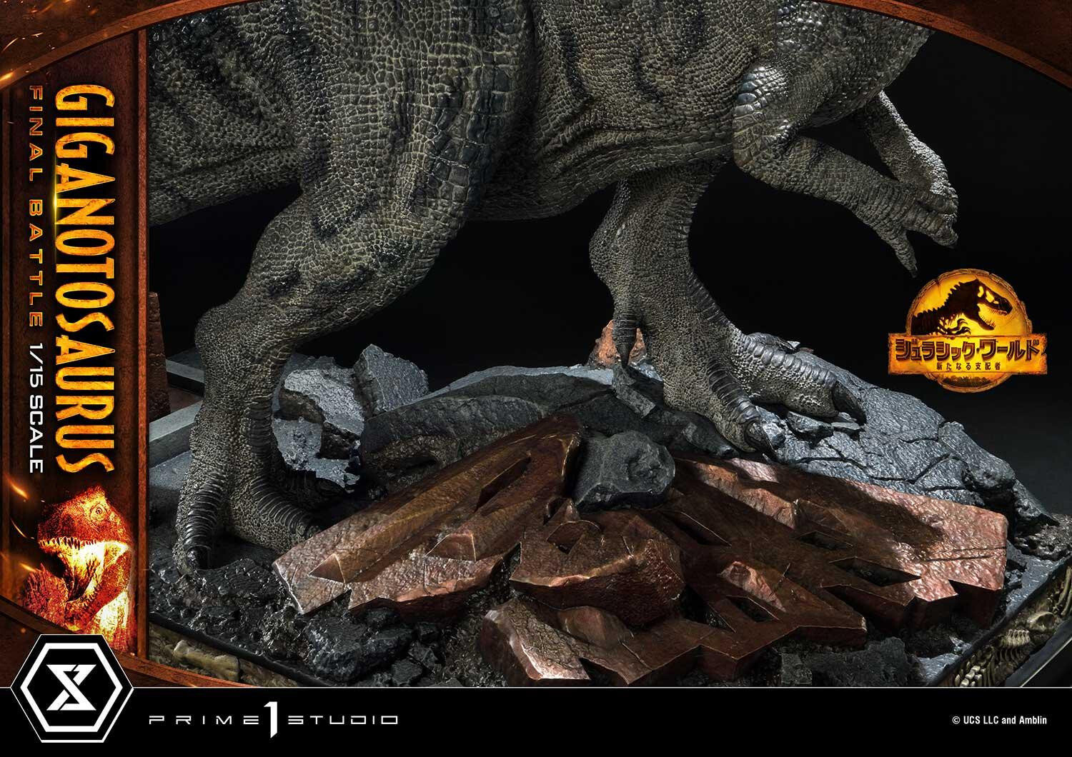 Jurassic World: Dominion - Giganotosaurus - Legacy Museum Collection (LMCJW3-04) - 1/15 - Final Battle (Prime 1 Studio) photo 32