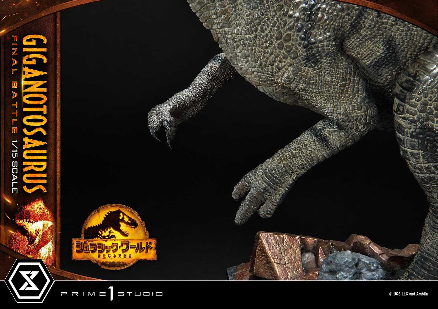 Jurassic World: Dominion - Giganotosaurus - Legacy Museum Collection (LMCJW3-04) - 1/15 - Final Battle (Prime 1 Studio) photo 33