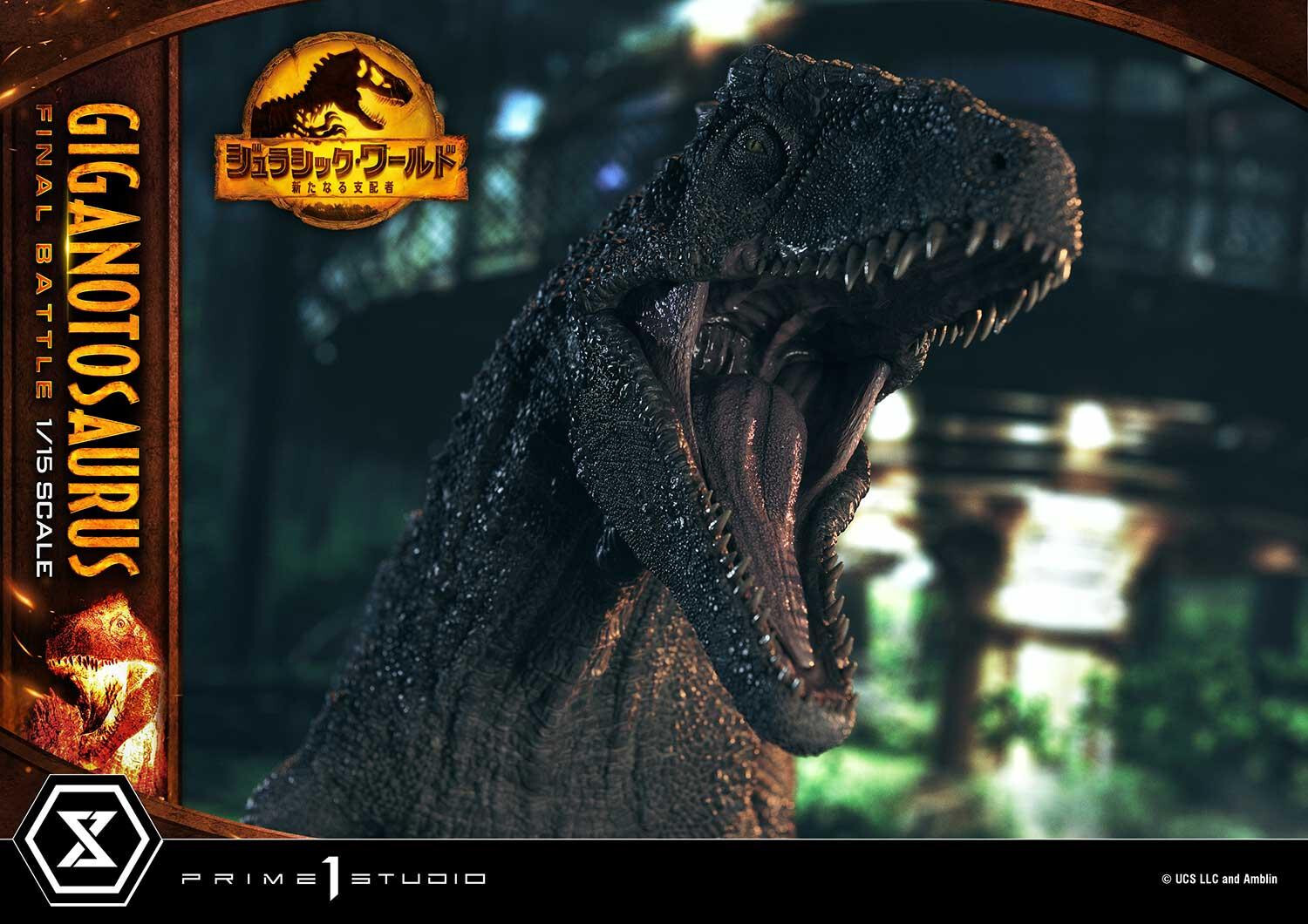Jurassic World: Dominion - Giganotosaurus - Legacy Museum Collection (LMCJW3-04) - 1/15 - Final Battle (Prime 1 Studio) photo 35