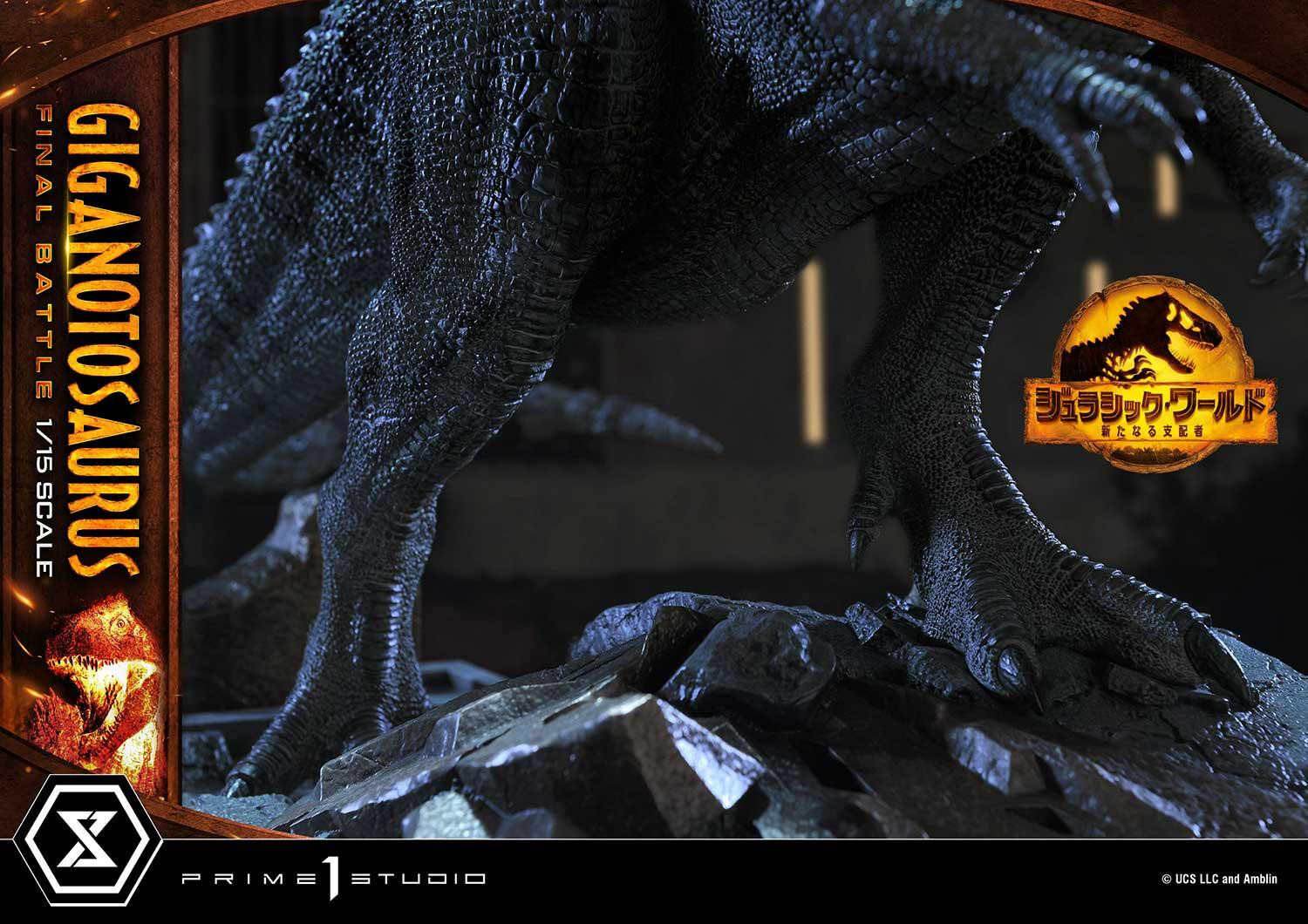 Jurassic World: Dominion - Giganotosaurus - Legacy Museum Collection (LMCJW3-04) - 1/15 - Final Battle (Prime 1 Studio) photo 36