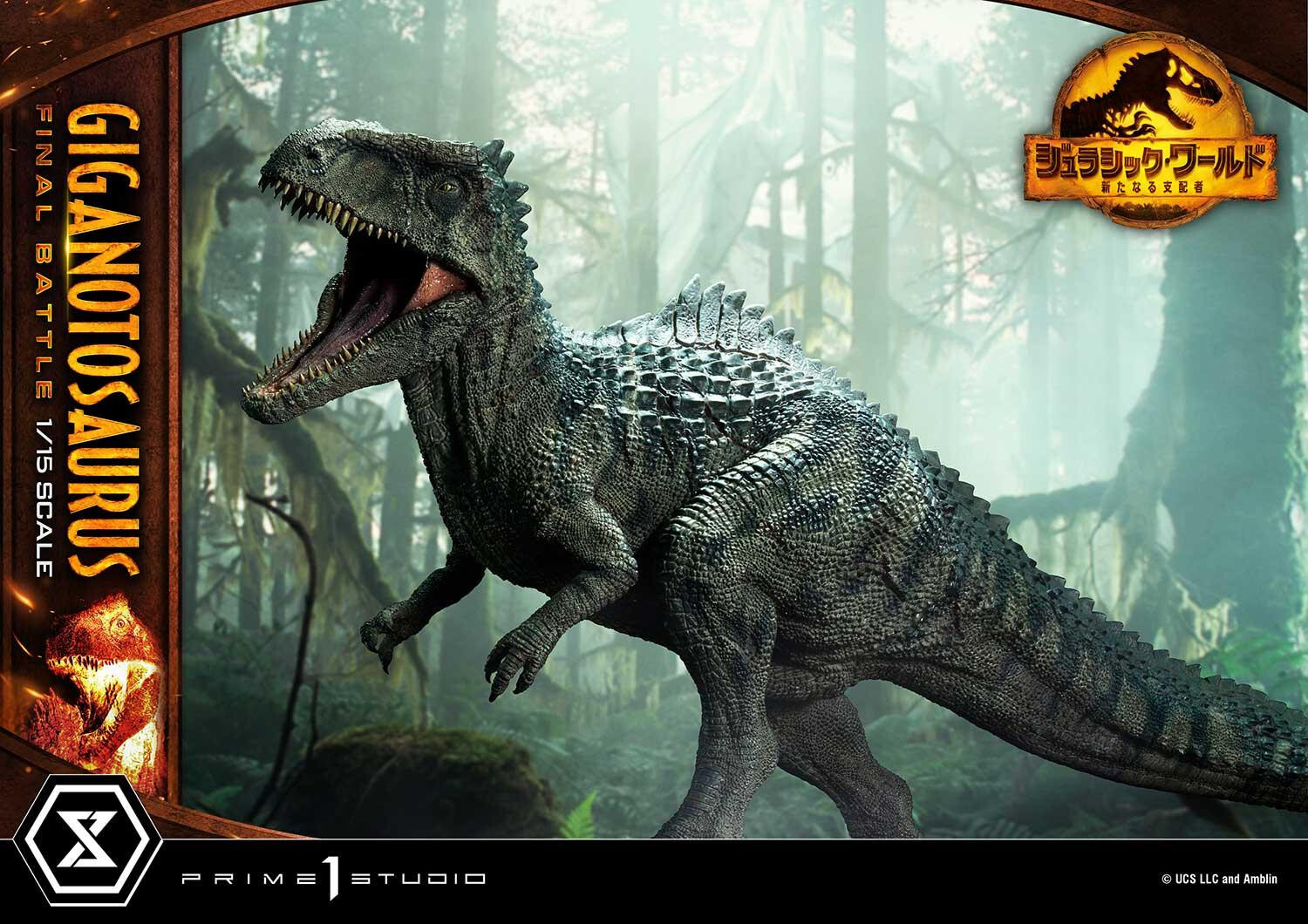 Jurassic World: Dominion - Giganotosaurus - Legacy Museum Collection (LMCJW3-04) - 1/15 - Final Battle (Prime 1 Studio) photo 46
