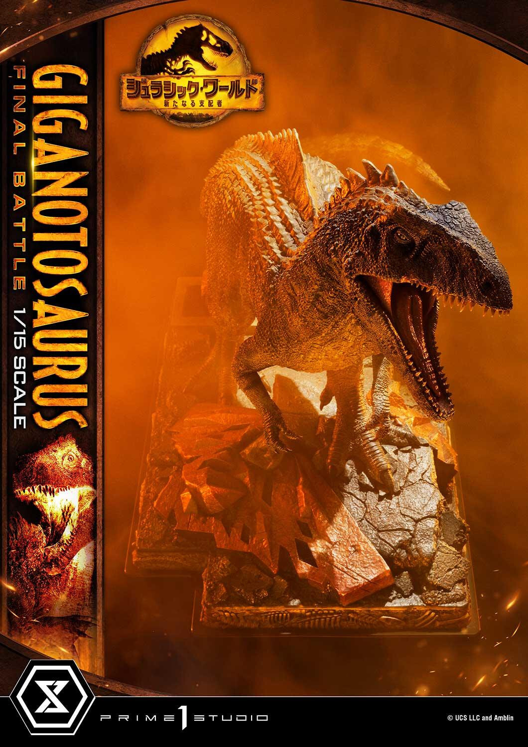 Jurassic World: Dominion - Giganotosaurus - Legacy Museum Collection (LMCJW3-04) - 1/15 - Final Battle (Prime 1 Studio) photo 57