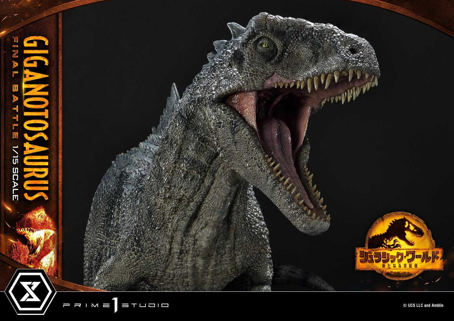 Jurassic World: Dominion - Giganotosaurus - Legacy Museum Collection (LMCJW3-04) - 1/15 - Final Battle (Prime 1 Studio) photo 61