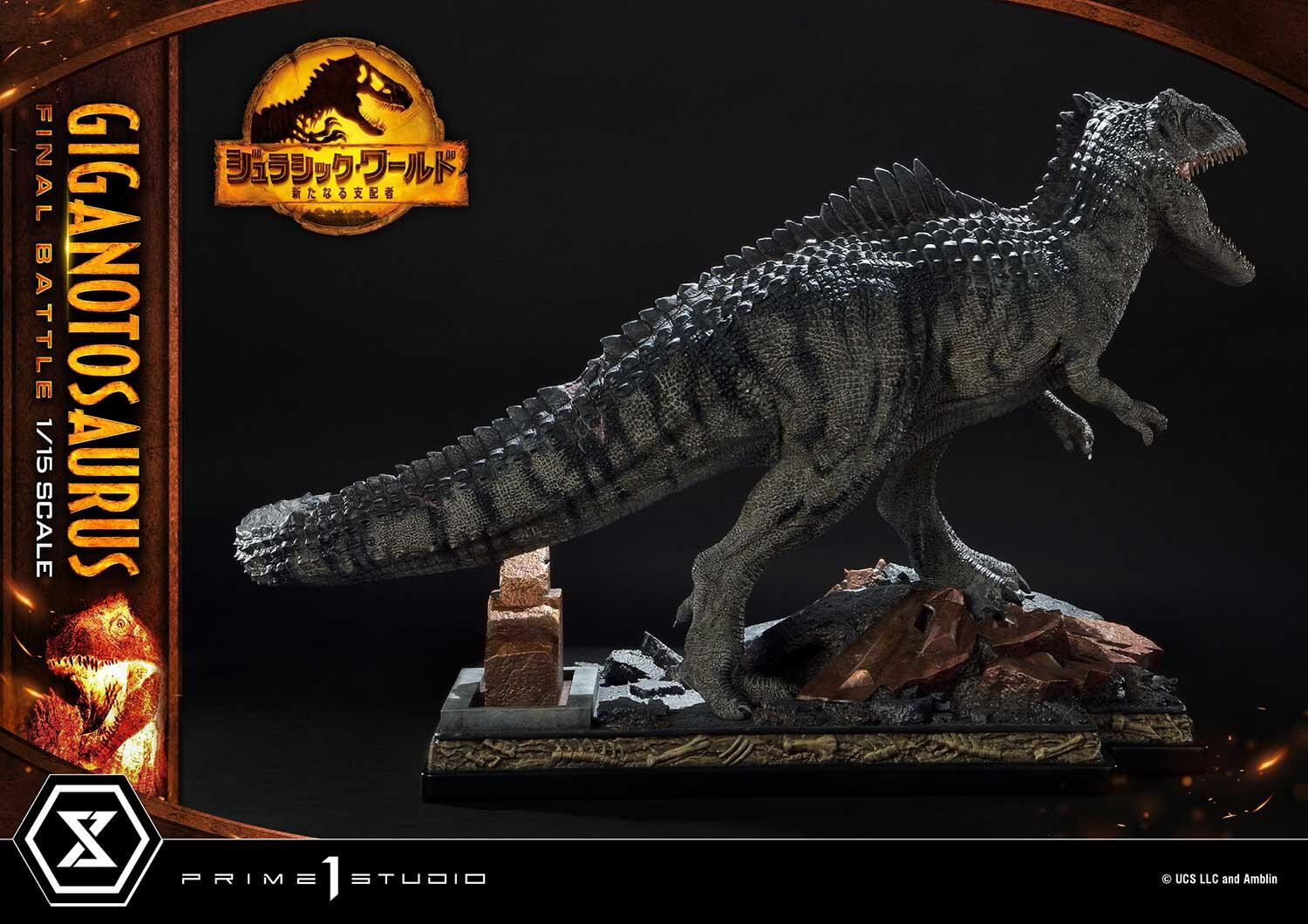 Jurassic World: Dominion - Giganotosaurus - Legacy Museum Collection (LMCJW3-04) - 1/15 - Final Battle (Prime 1 Studio) photo 65