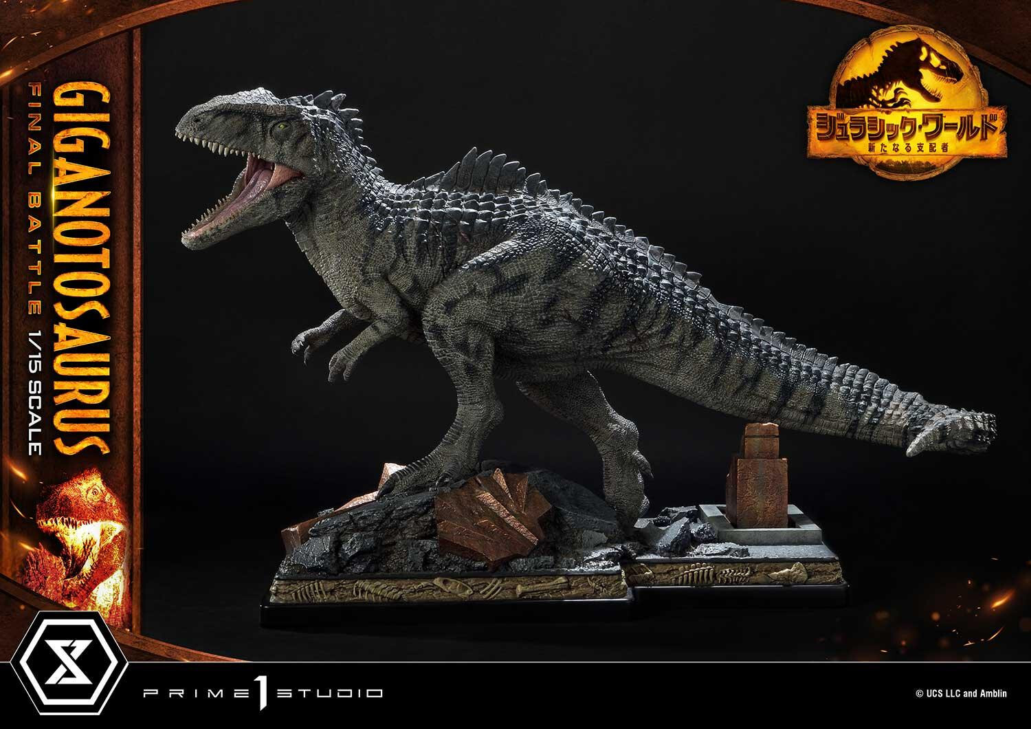 Jurassic World: Dominion - Giganotosaurus - Legacy Museum Collection (LMCJW3-04) - 1/15 - Final Battle (Prime 1 Studio) photo 68