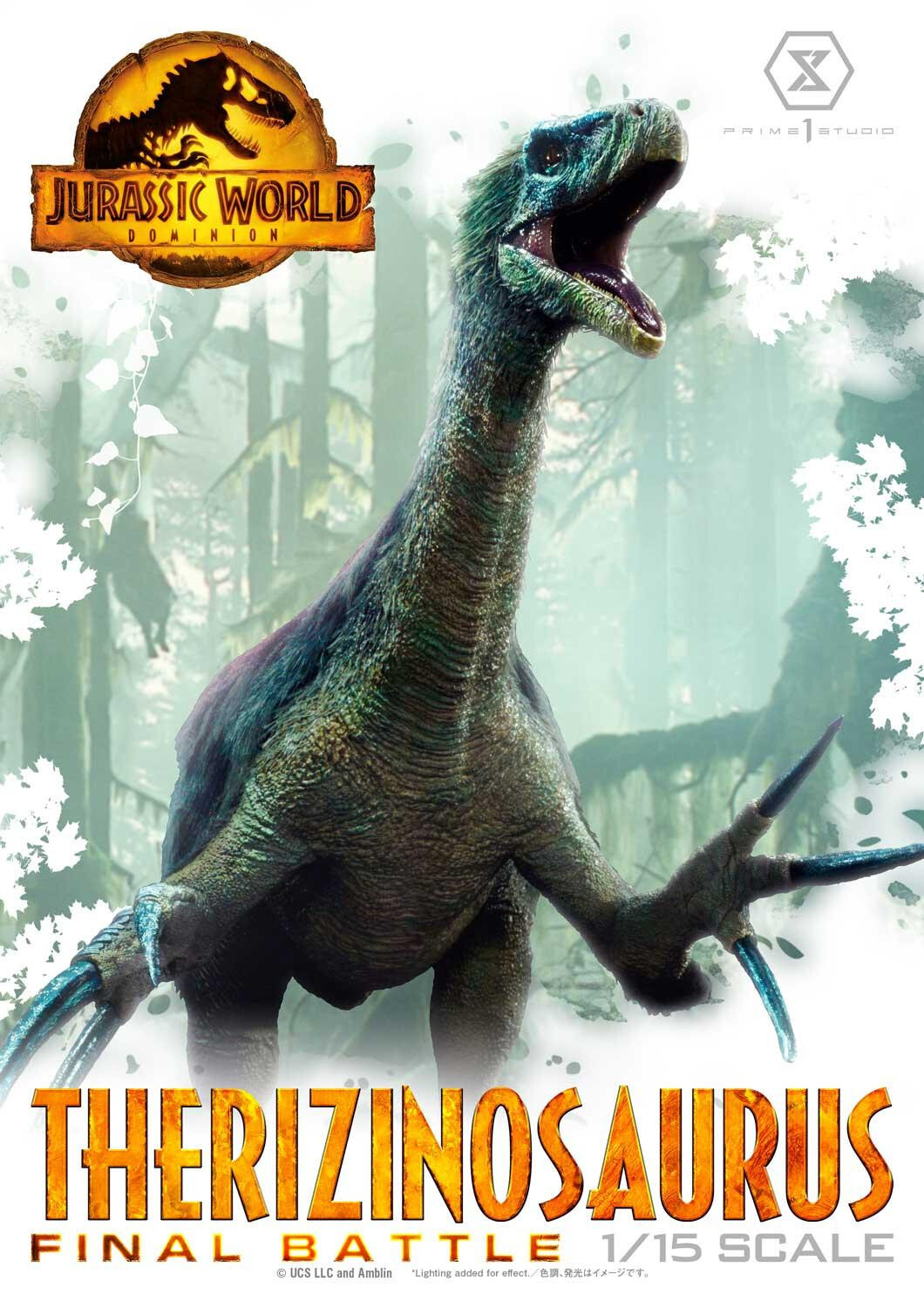 Jurassic World: Dominion - Therizinosaurus - Legacy Museum Collection (LMCJW3-02) - 1/15 - Final Battle (Prime 1 Studio) photo 48