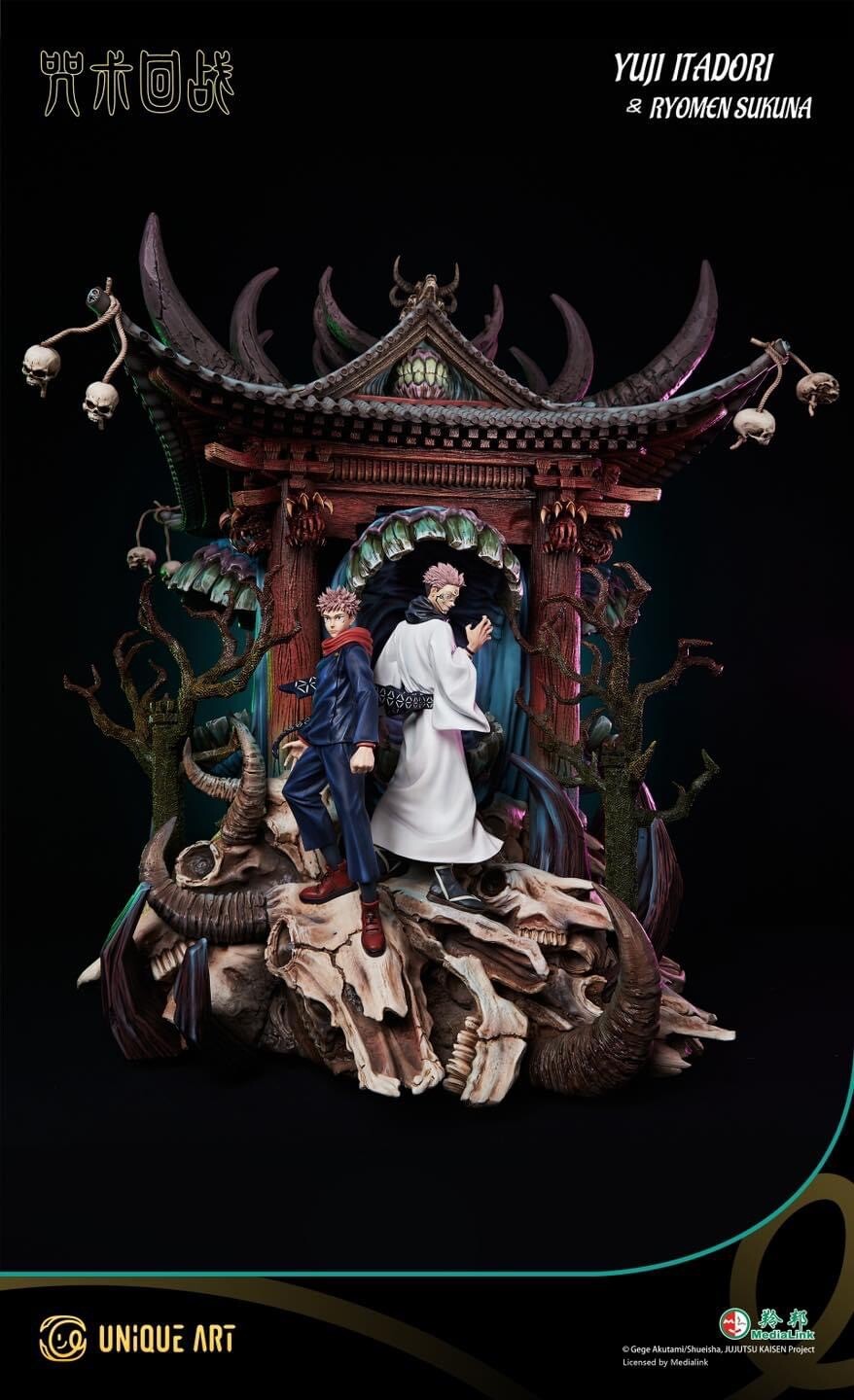 Jujutsu Kaisen - Itadori Yuji - Sukuna - 1/6 (Unique Art Studio) photo 10