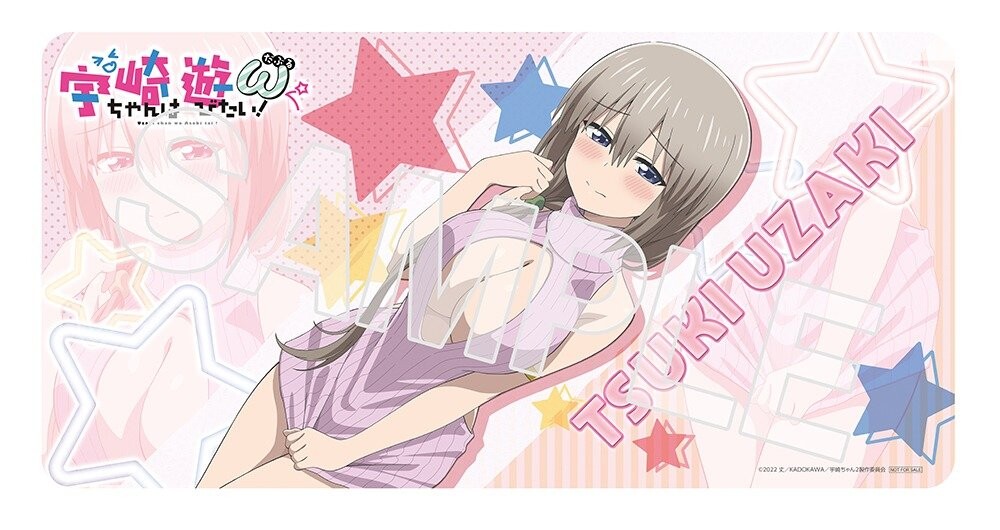 Uzaki-chan wa Asobitai! ω - Uzaki Tsuki - KDcolle - 1/7 - Sugoi Knitwear ver. (Good Smile Company, Kadokawa, PLUM) photo 5