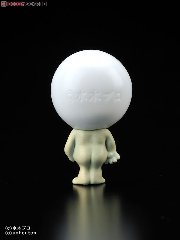 Gegege no Kitaro - Medama-Oyaji (Uchoten) photo 2
