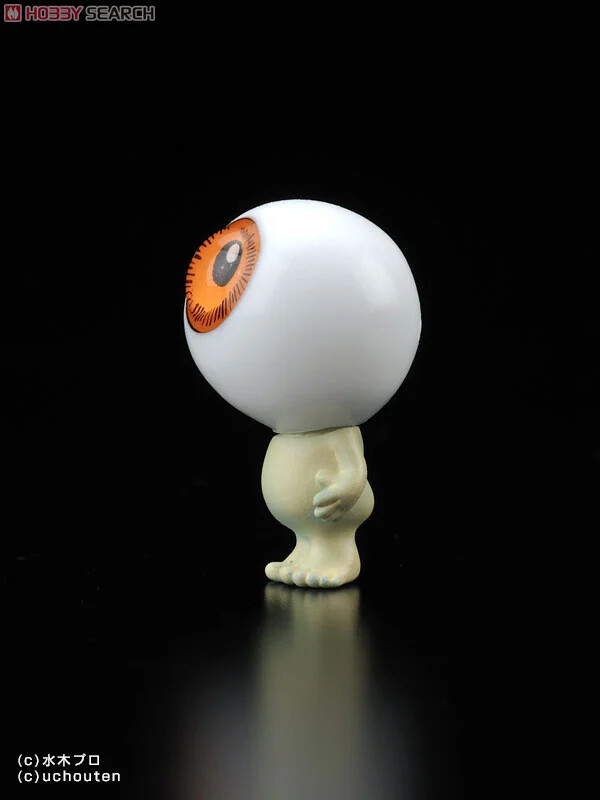 Gegege no Kitaro - Medama-Oyaji (Uchoten) photo 3