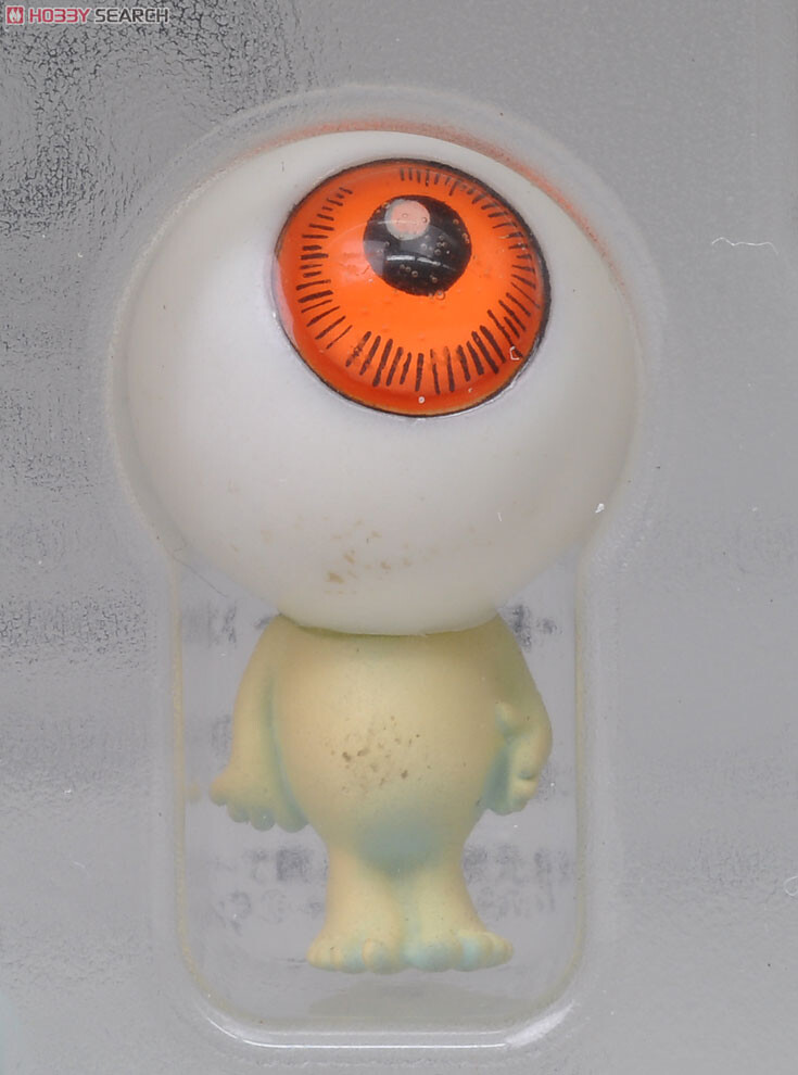 Gegege no Kitaro - Medama-Oyaji (Uchoten) photo 4