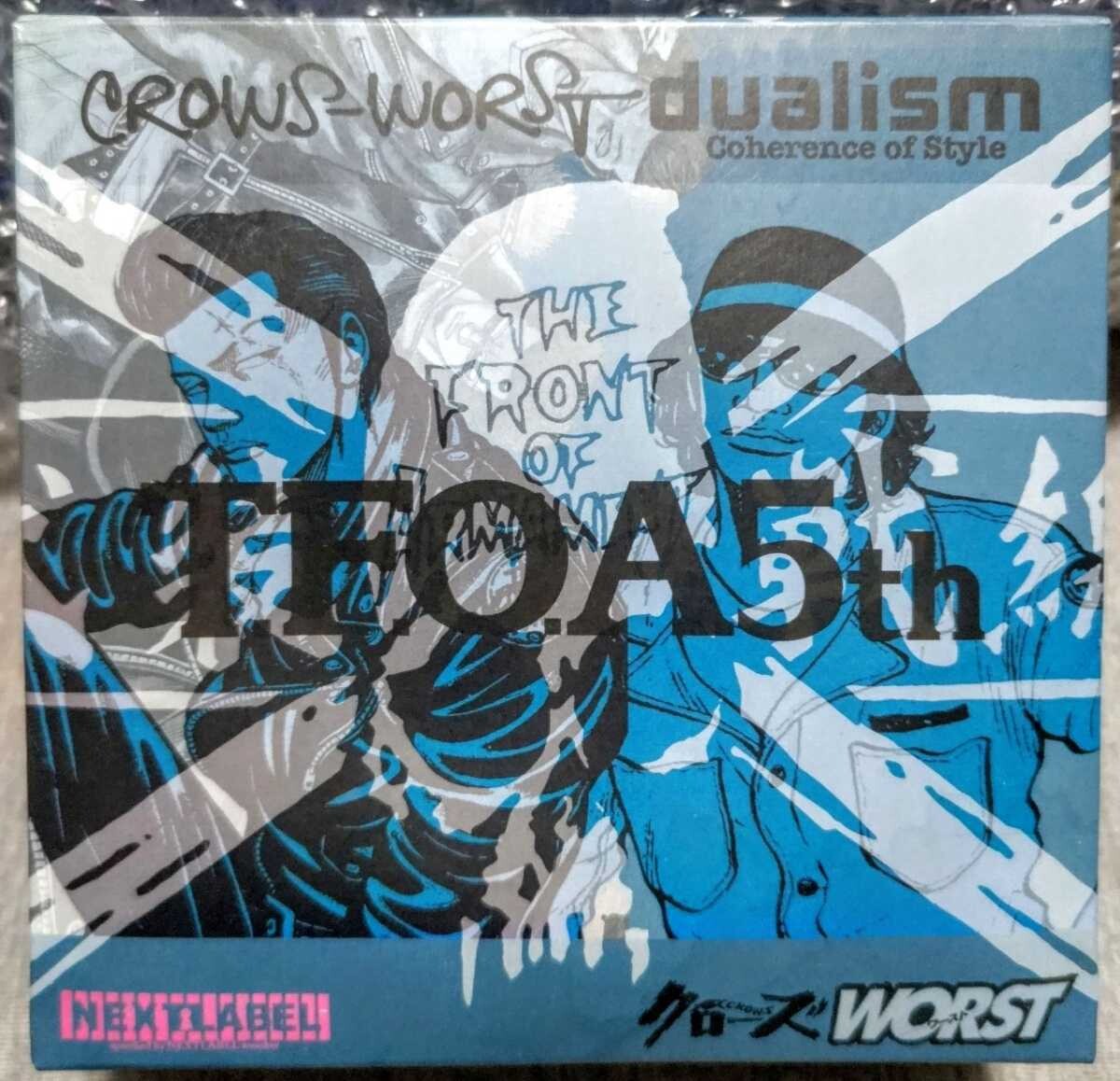 Crows X Worst - Takeda Kousei - NEXTLABEL CROWS-WORST dualism TFOA5th part.1 - 1/18 (Union Creative International Ltd) photo 6