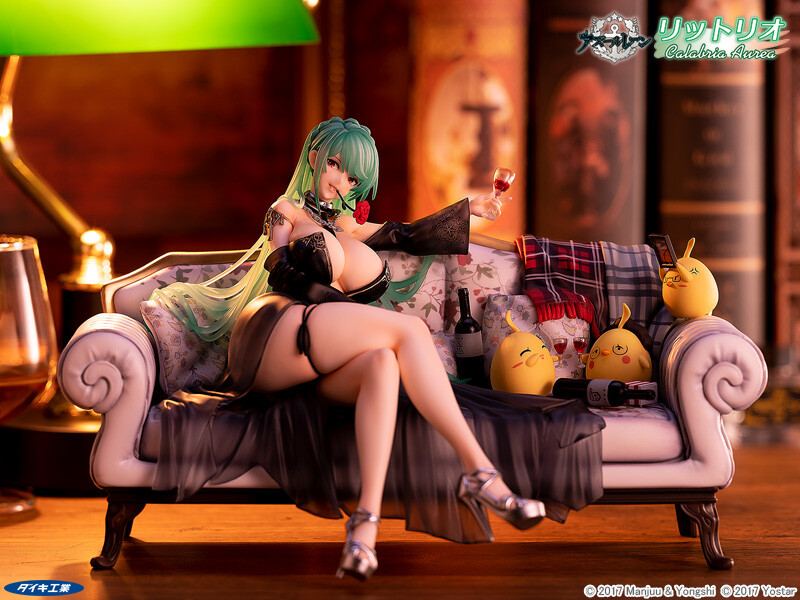Azur Lane - Littorio - Manjuu - 1/7 - Calabria Aurea (Daiki Kougyou) photo 2