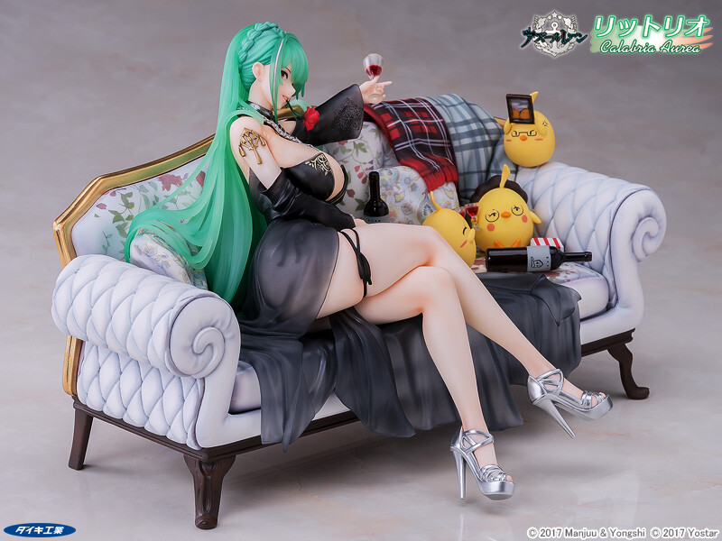 Azur Lane - Littorio - Manjuu - 1/7 - Calabria Aurea (Daiki Kougyou) photo 7