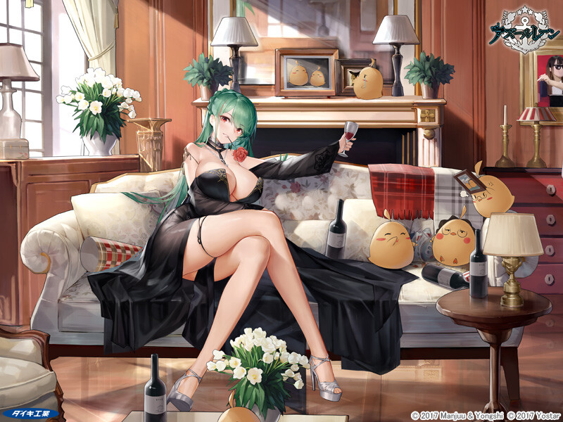 Azur Lane - Littorio - Manjuu - 1/7 - Calabria Aurea (Daiki Kougyou) photo 8