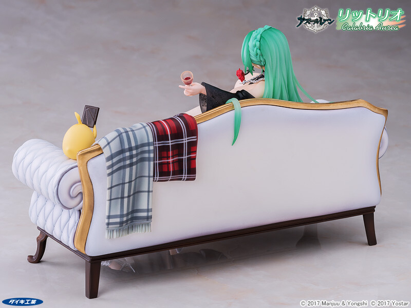 Azur Lane - Littorio - Manjuu - 1/7 - Calabria Aurea (Daiki Kougyou) photo 10