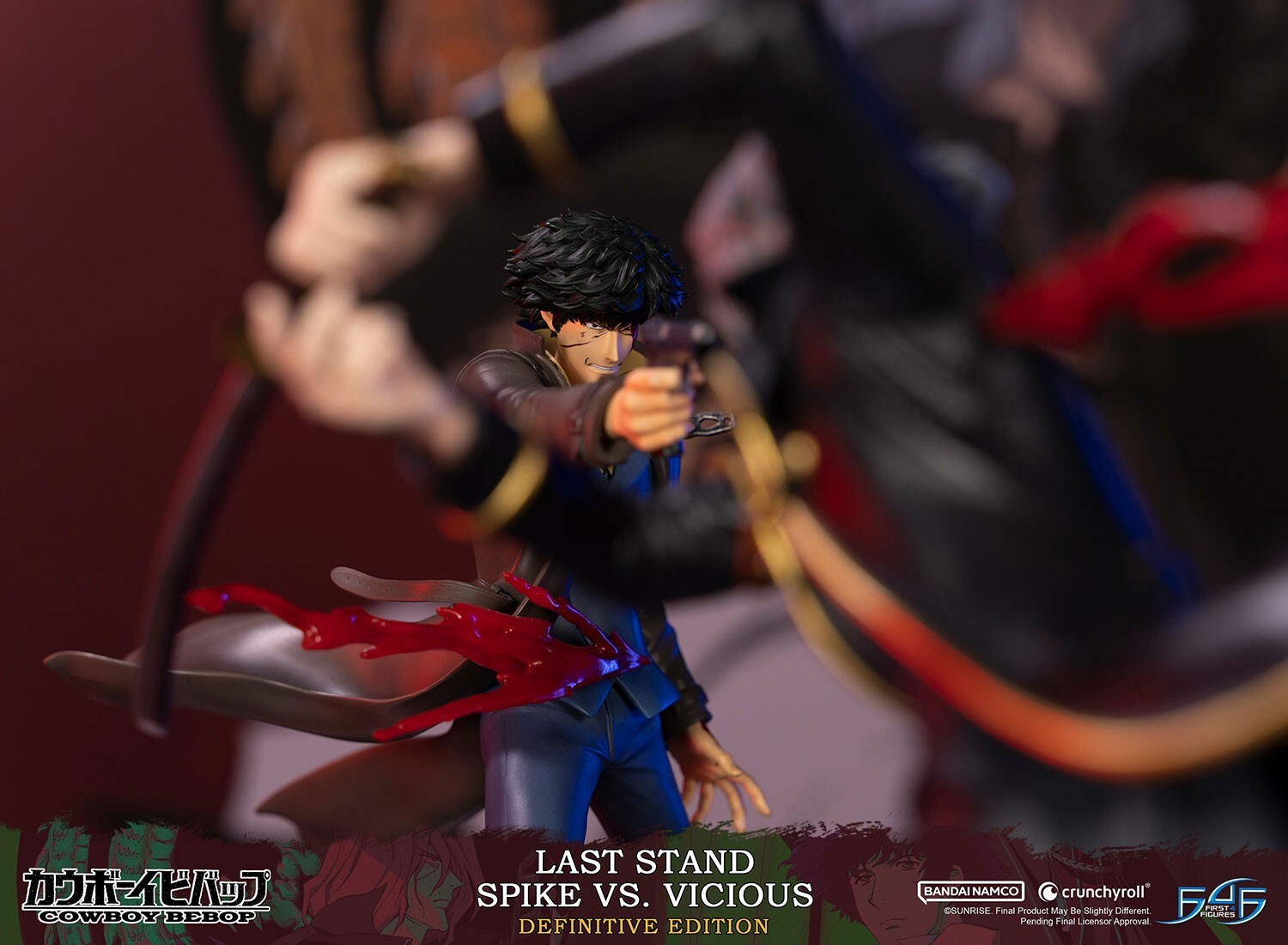 Cowboy Bebop - Spike Spiegel - Vicious - 1/8 - Last Stand, Definitive Edition (First 4 Figures) photo 3