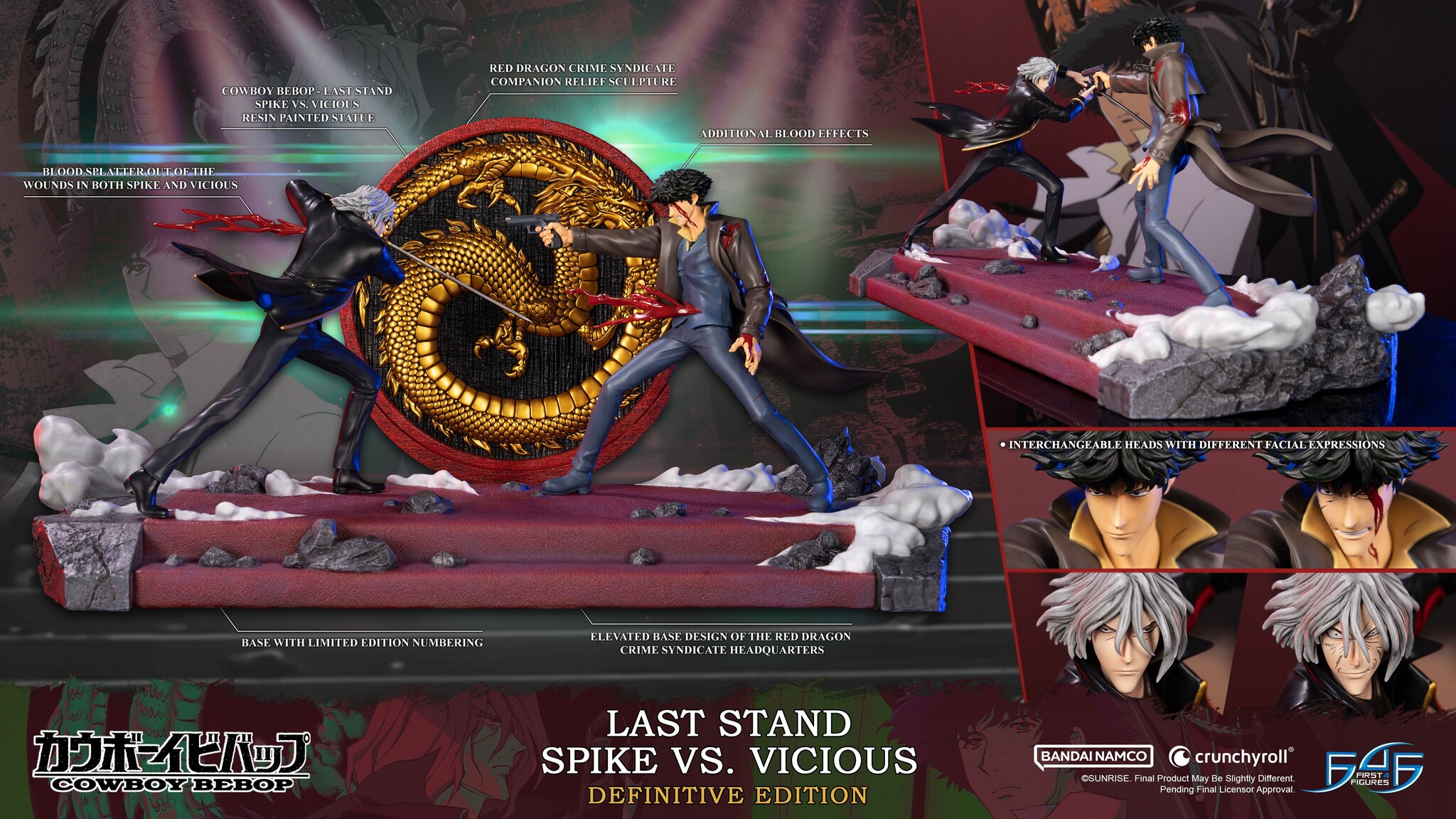 Cowboy Bebop - Spike Spiegel - Vicious - 1/8 - Last Stand, Definitive Edition (First 4 Figures) photo 4
