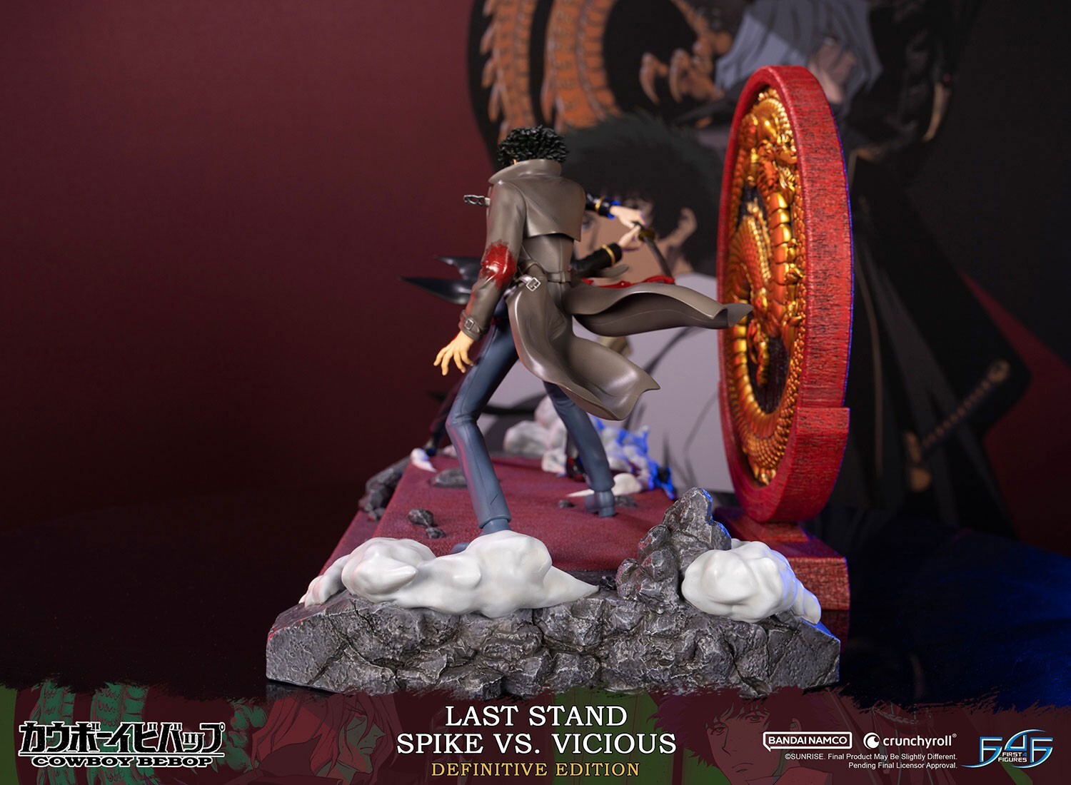 Cowboy Bebop - Spike Spiegel - Vicious - 1/8 - Last Stand, Definitive Edition (First 4 Figures) photo 5