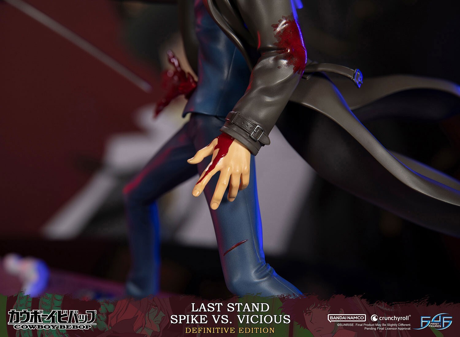 Cowboy Bebop - Spike Spiegel - Vicious - 1/8 - Last Stand, Definitive Edition (First 4 Figures) photo 6