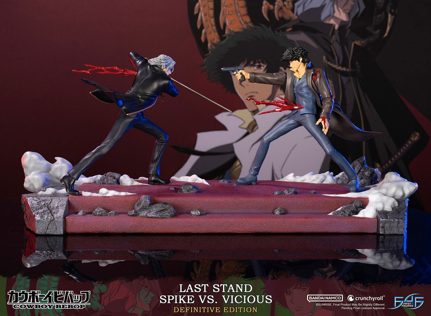 Cowboy Bebop - Spike Spiegel - Vicious - 1/8 - Last Stand, Definitive Edition (First 4 Figures) photo 7
