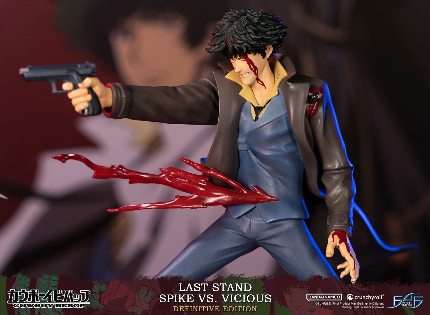 Cowboy Bebop - Spike Spiegel - Vicious - 1/8 - Last Stand, Definitive Edition (First 4 Figures) photo 8