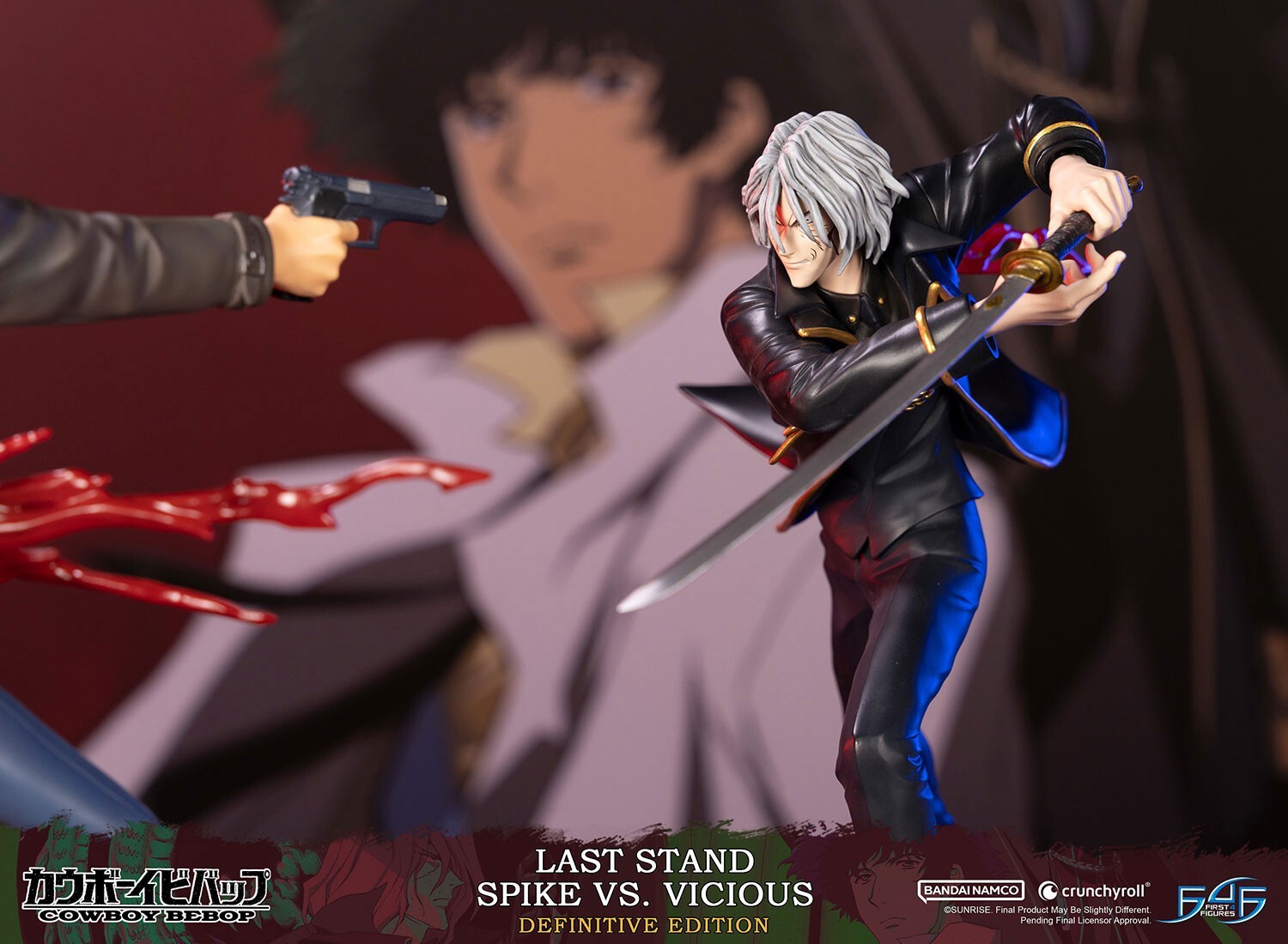 Cowboy Bebop - Spike Spiegel - Vicious - 1/8 - Last Stand, Definitive Edition (First 4 Figures) photo 10