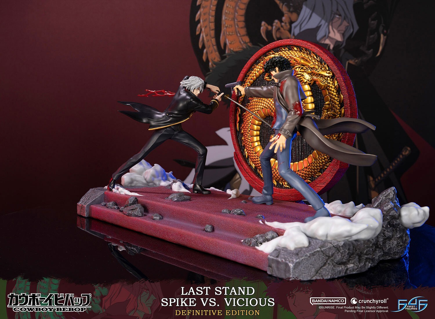 Cowboy Bebop - Spike Spiegel - Vicious - 1/8 - Last Stand, Definitive Edition (First 4 Figures) photo 11