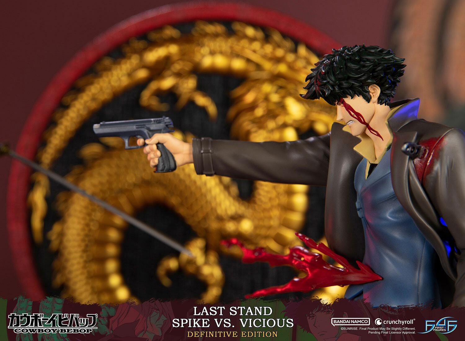 Cowboy Bebop - Spike Spiegel - Vicious - 1/8 - Last Stand, Definitive Edition (First 4 Figures) photo 12