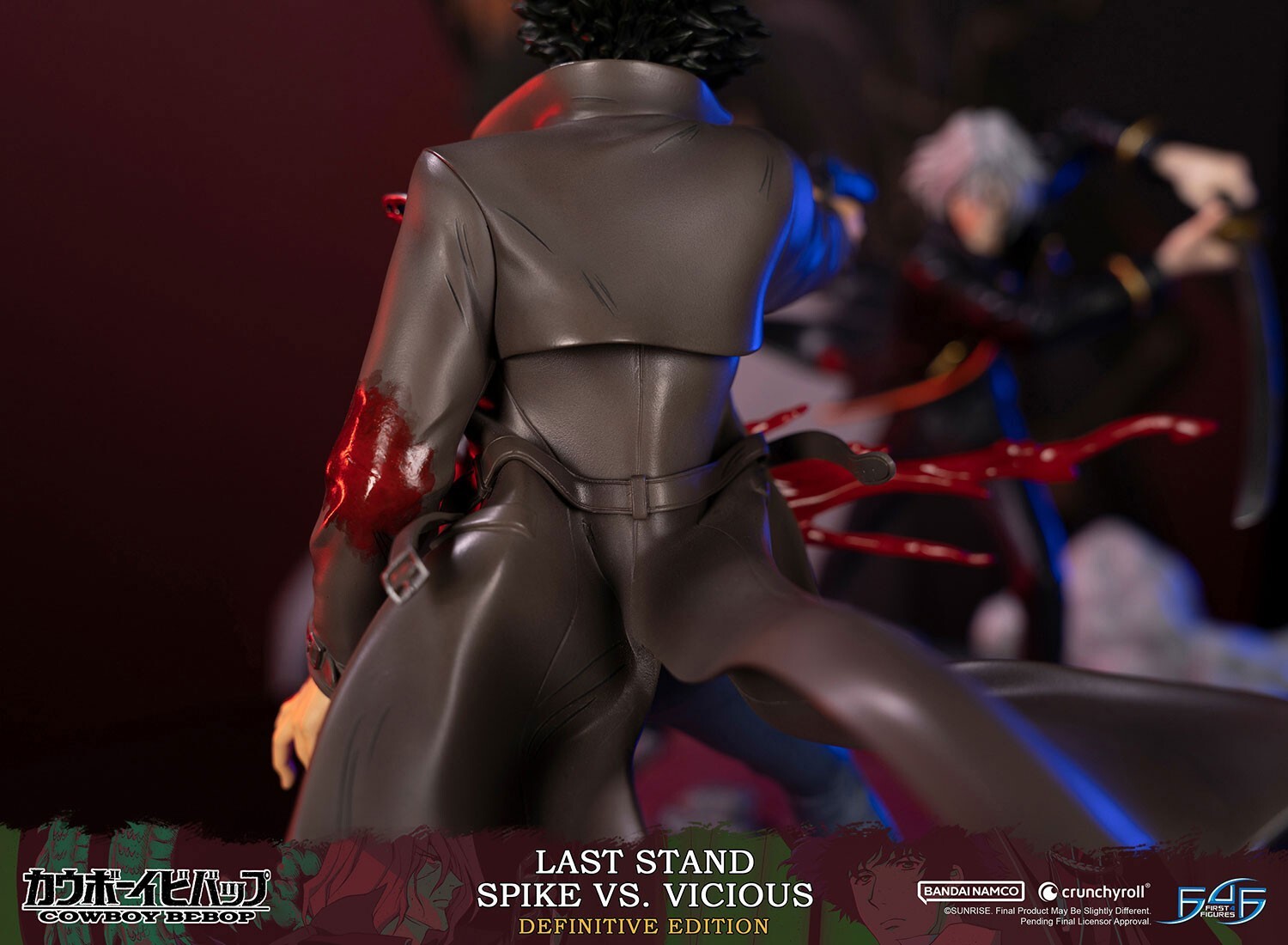 Cowboy Bebop - Spike Spiegel - Vicious - 1/8 - Last Stand, Definitive Edition (First 4 Figures) photo 14