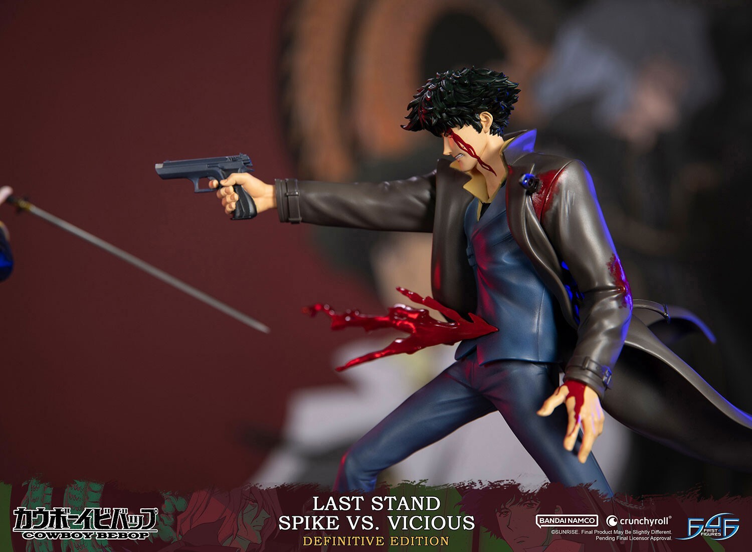 Cowboy Bebop - Spike Spiegel - Vicious - 1/8 - Last Stand, Definitive Edition (First 4 Figures) photo 16