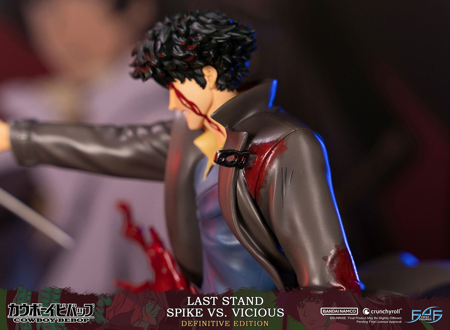 Cowboy Bebop - Spike Spiegel - Vicious - 1/8 - Last Stand, Definitive Edition (First 4 Figures) photo 17