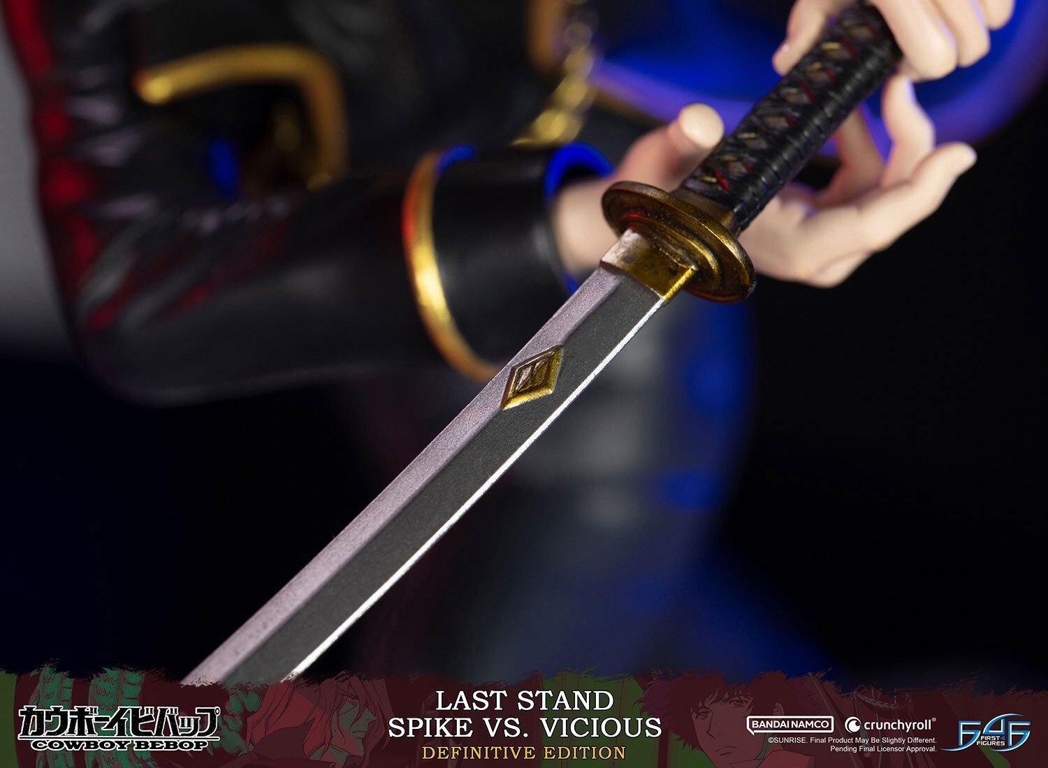 Cowboy Bebop - Spike Spiegel - Vicious - 1/8 - Last Stand, Definitive Edition (First 4 Figures) photo 20
