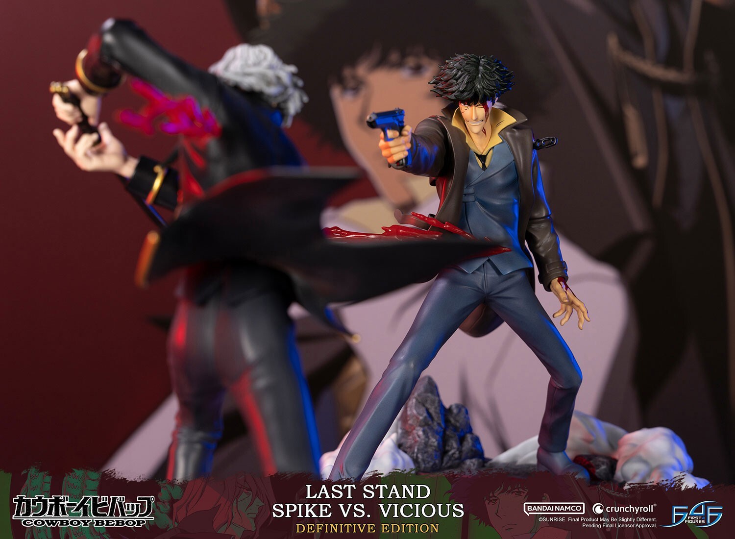 Cowboy Bebop - Spike Spiegel - Vicious - 1/8 - Last Stand, Definitive Edition (First 4 Figures) photo 24