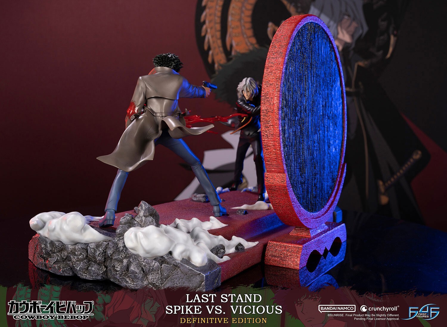 Cowboy Bebop - Spike Spiegel - Vicious - 1/8 - Last Stand, Definitive Edition (First 4 Figures) photo 25