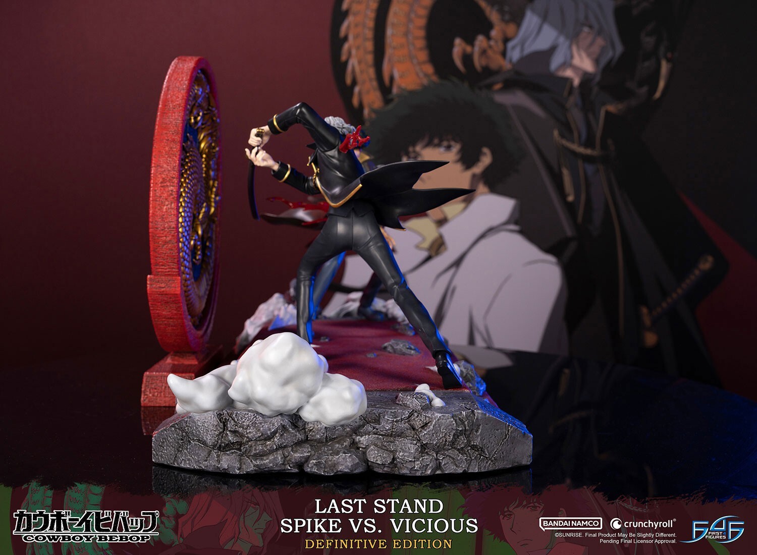 Cowboy Bebop - Spike Spiegel - Vicious - 1/8 - Last Stand, Definitive Edition (First 4 Figures) photo 28