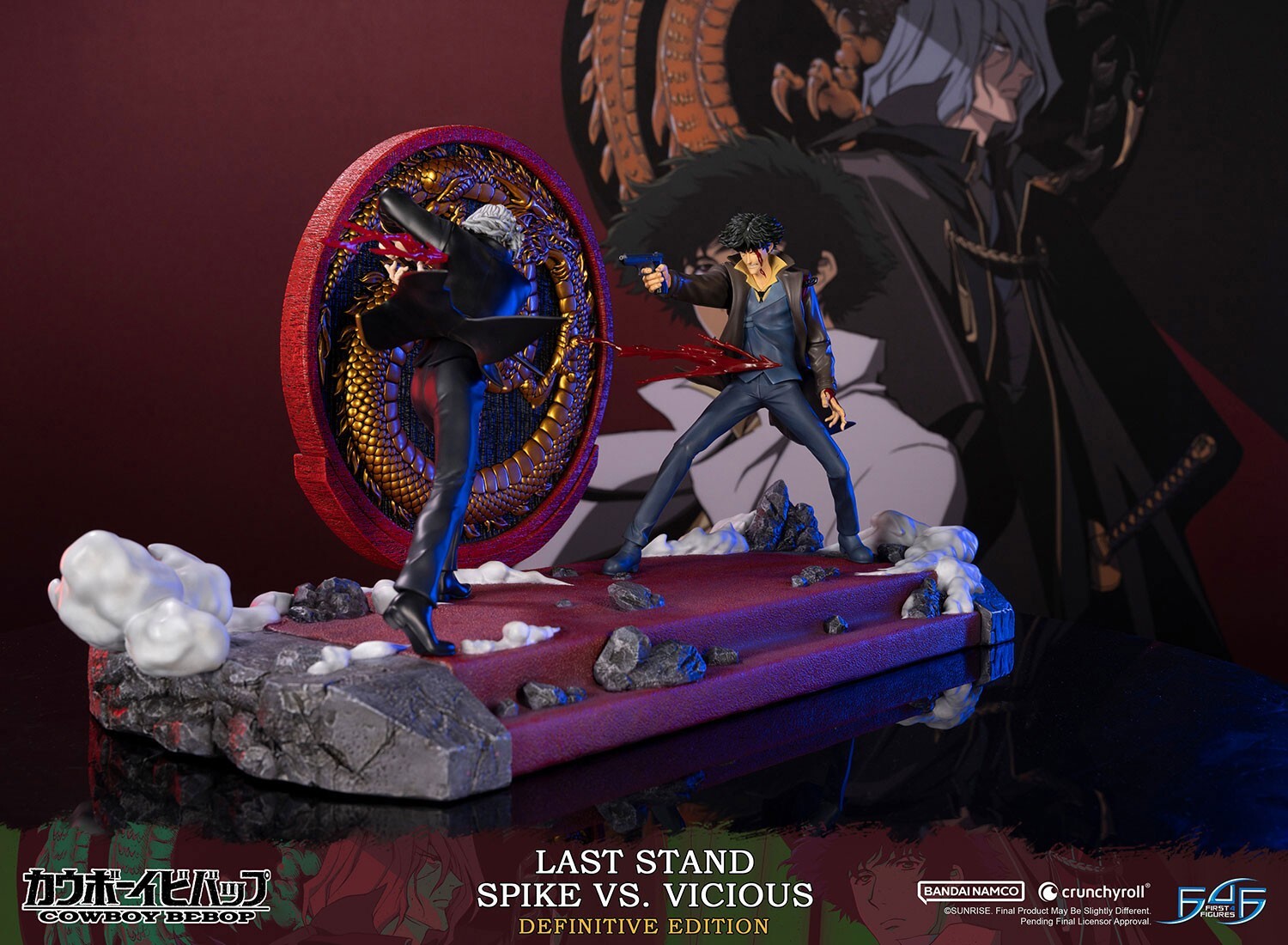 Cowboy Bebop - Spike Spiegel - Vicious - 1/8 - Last Stand, Definitive Edition (First 4 Figures) photo 29