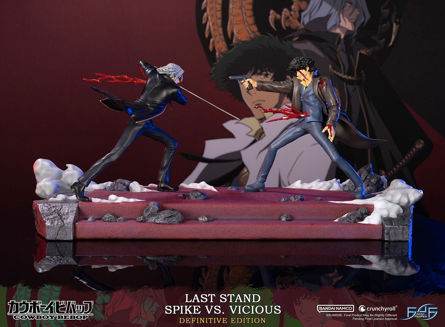 Cowboy Bebop - Spike Spiegel - Vicious - 1/8 - Last Stand, Definitive Edition (First 4 Figures) photo 31