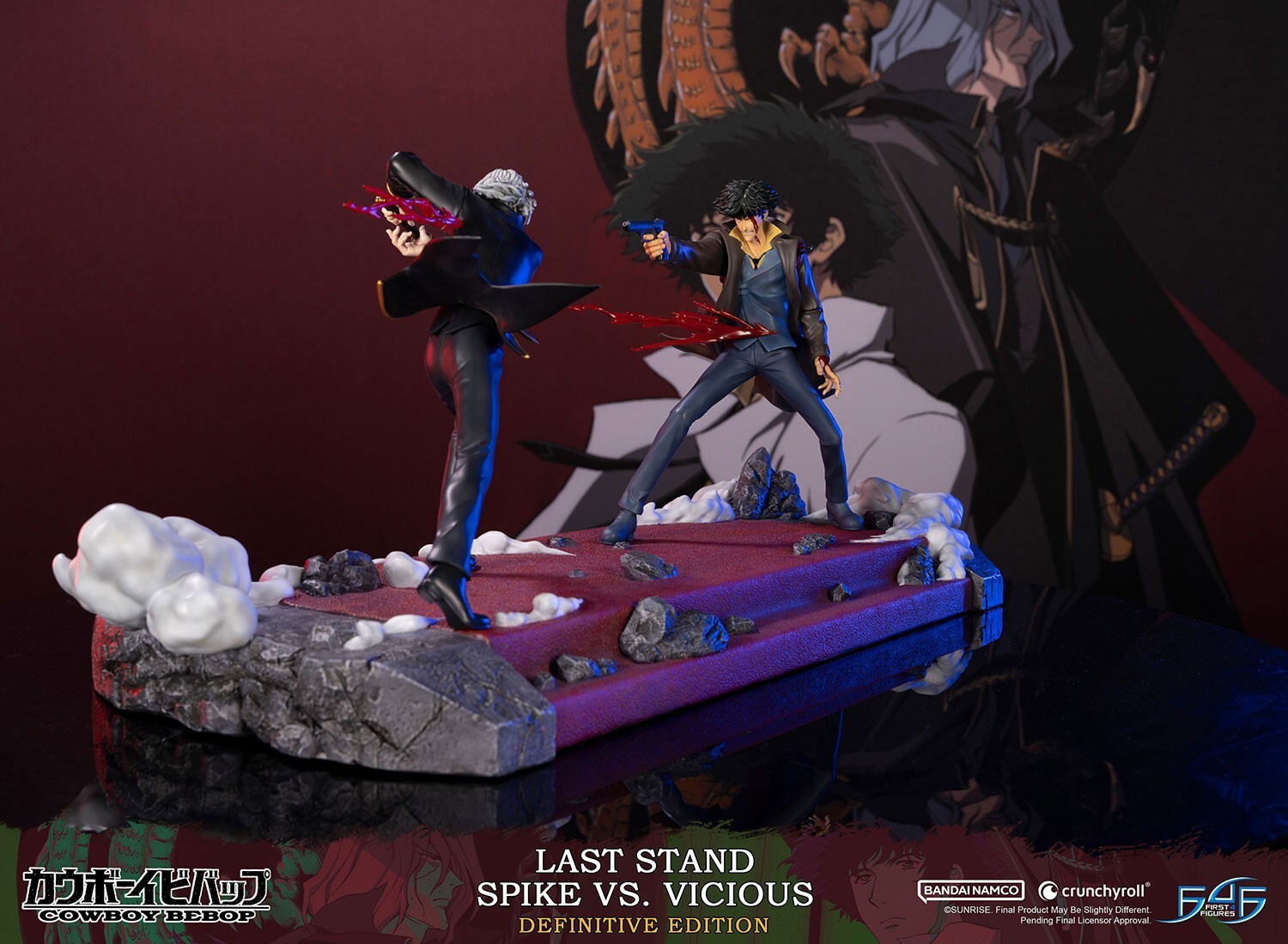 Cowboy Bebop - Spike Spiegel - Vicious - 1/8 - Last Stand, Definitive Edition (First 4 Figures) photo 32