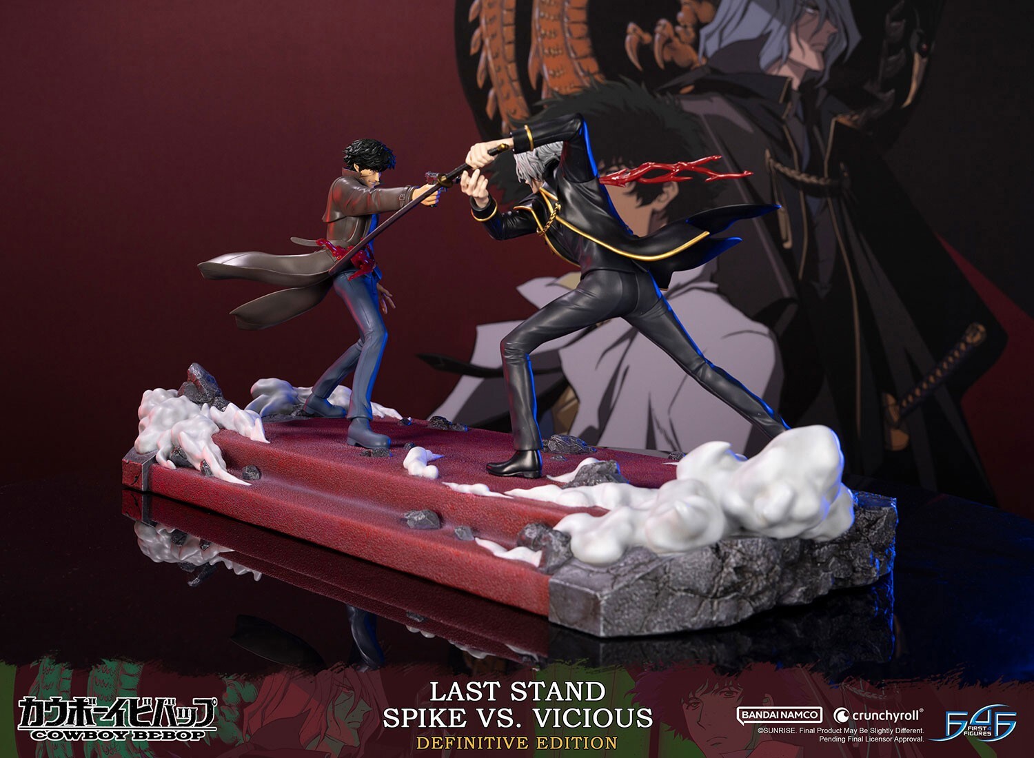 Cowboy Bebop - Spike Spiegel - Vicious - 1/8 - Last Stand, Definitive Edition (First 4 Figures) photo 33
